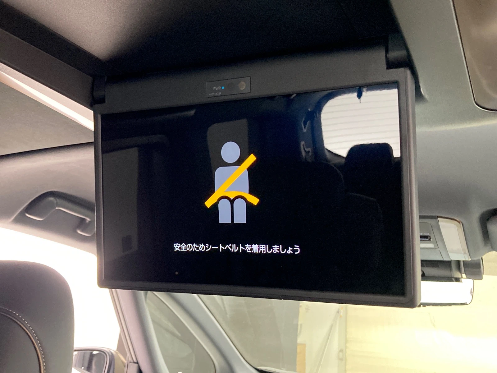 車両の画像