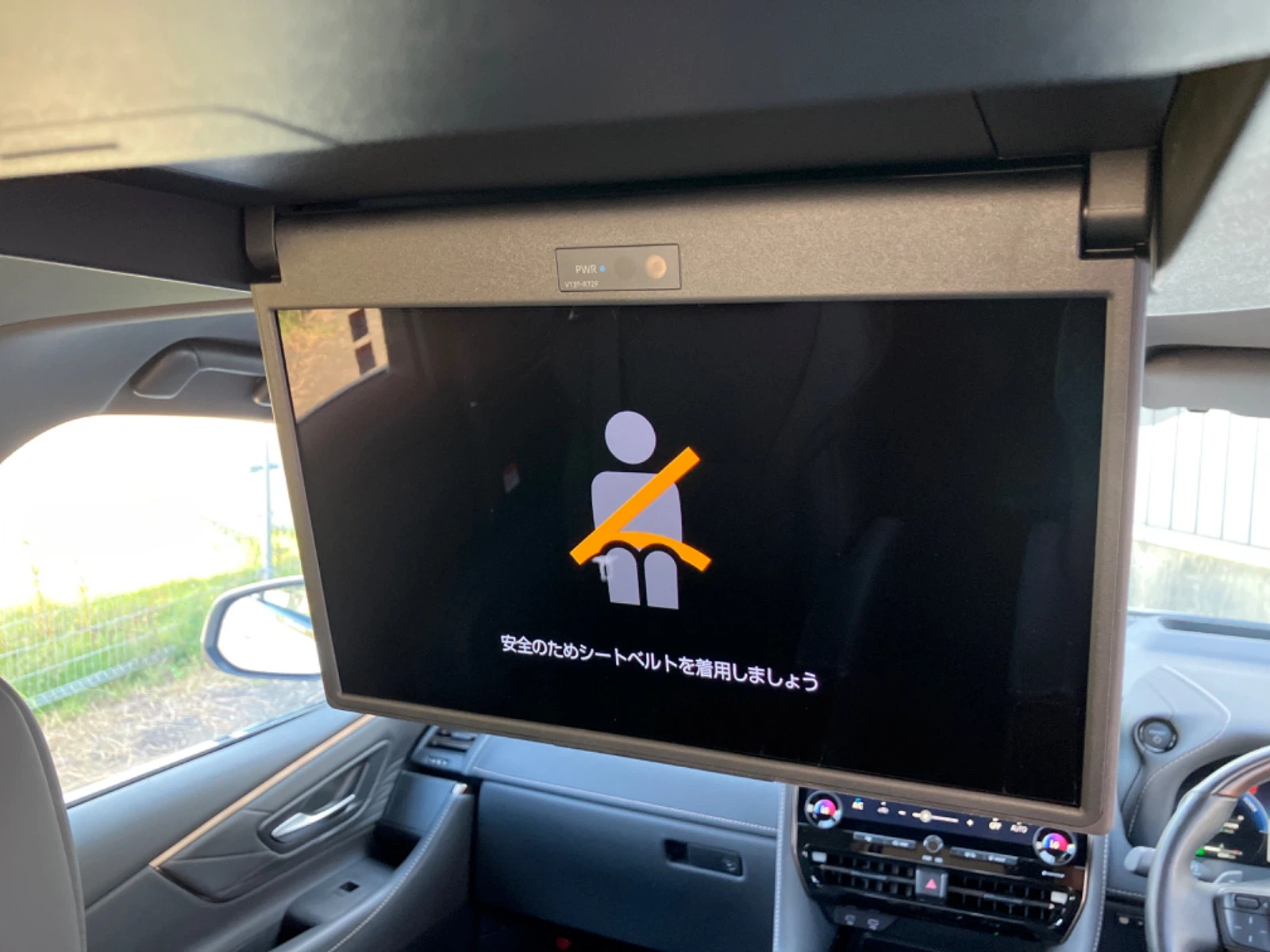 車両の画像