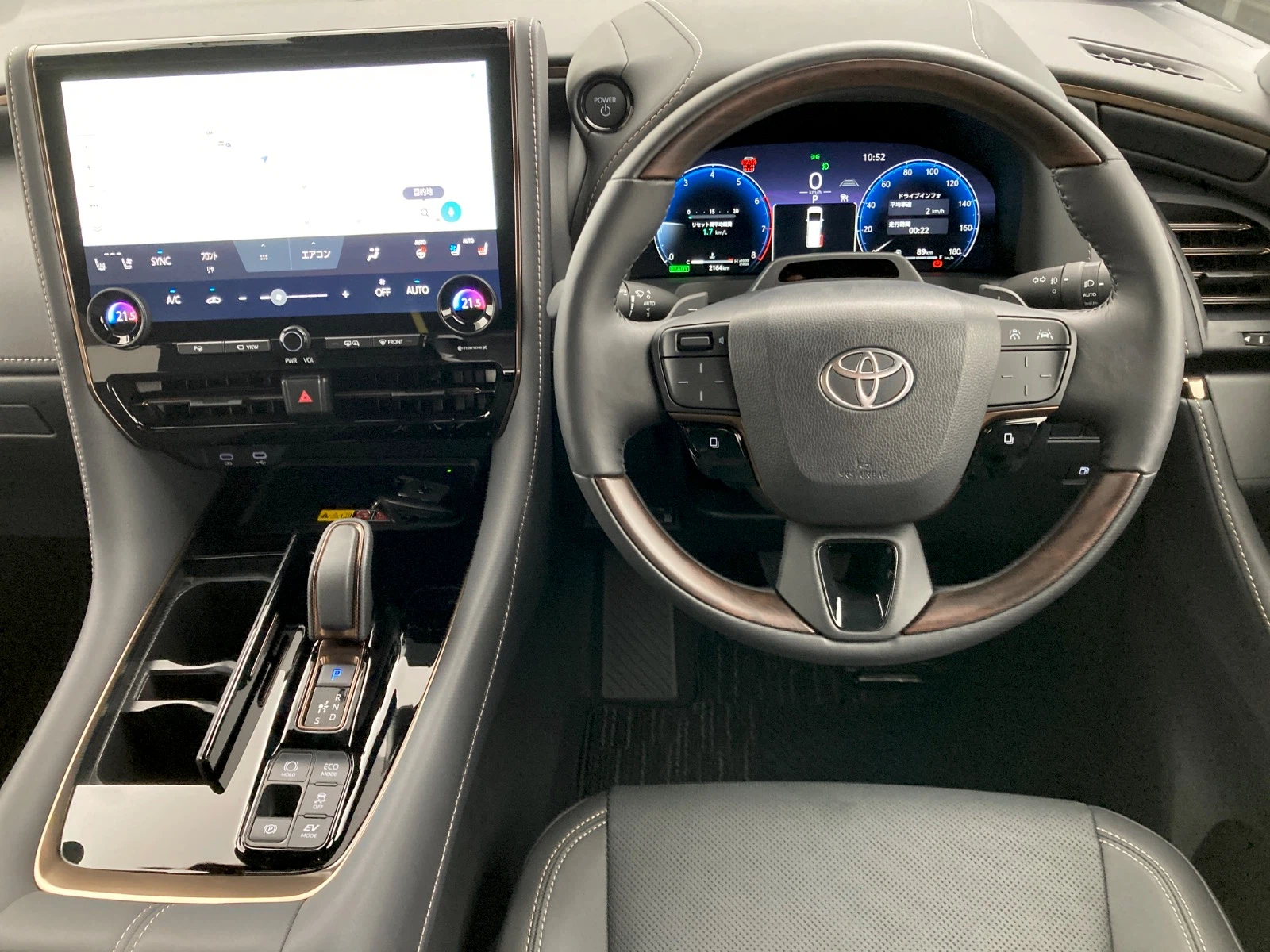 車両の画像