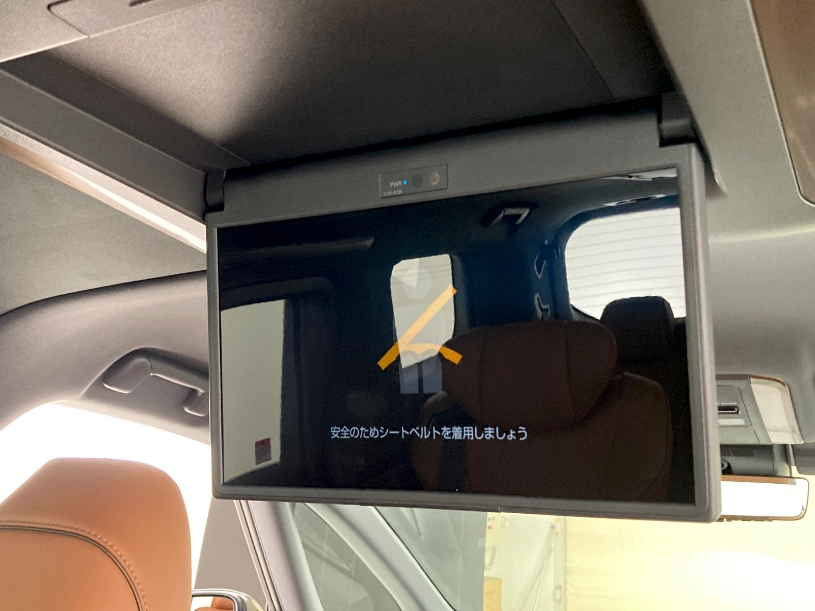 車両の画像