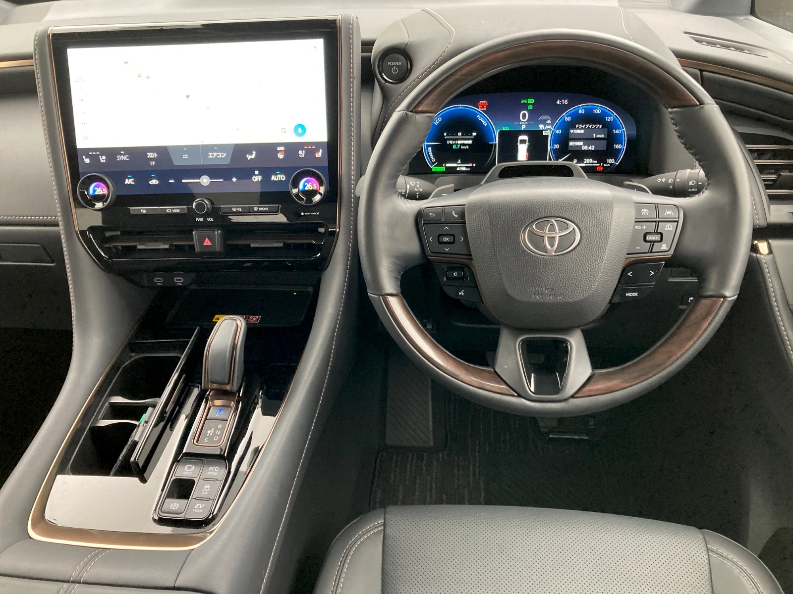 車両の画像