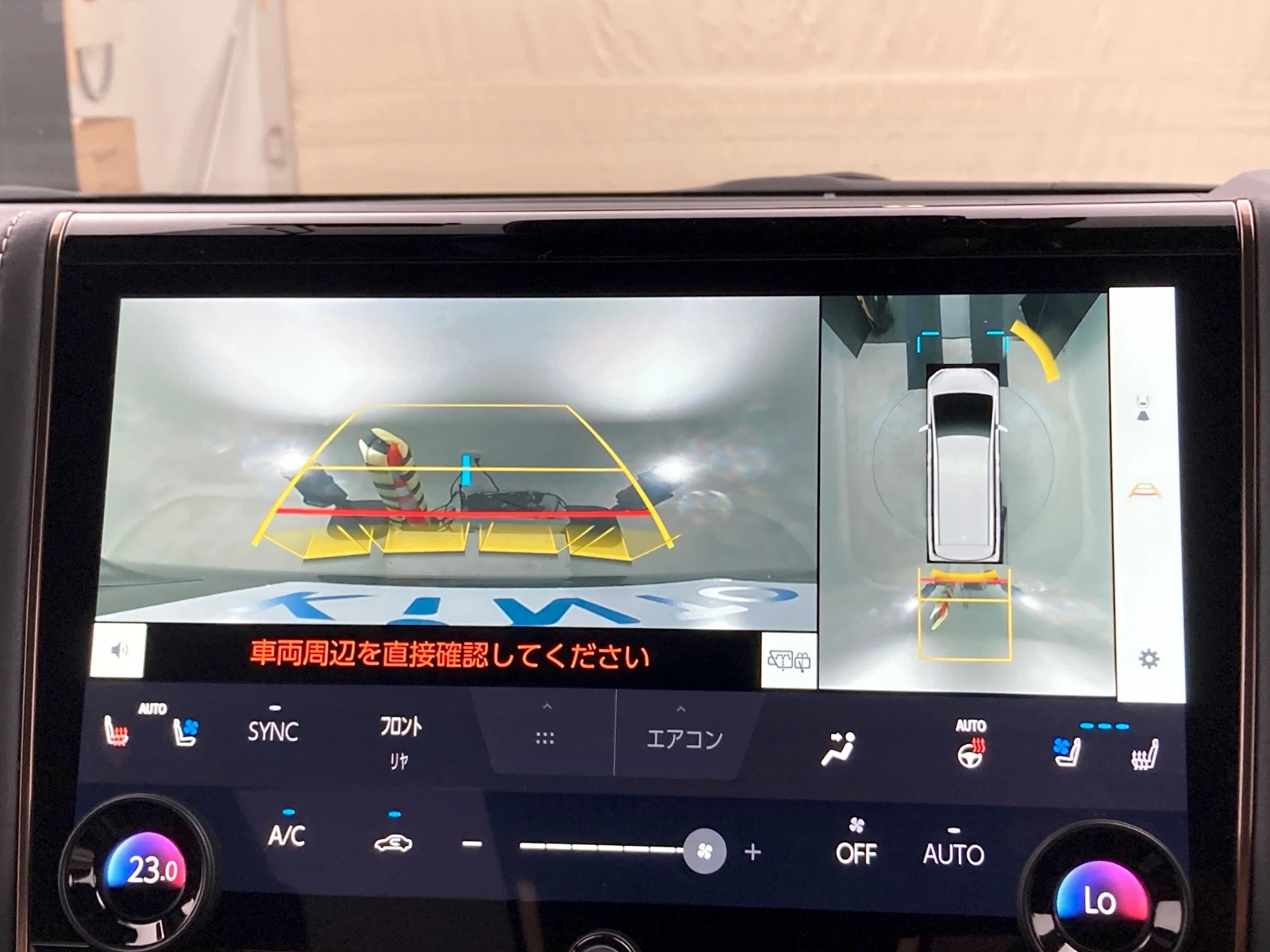 車両の画像