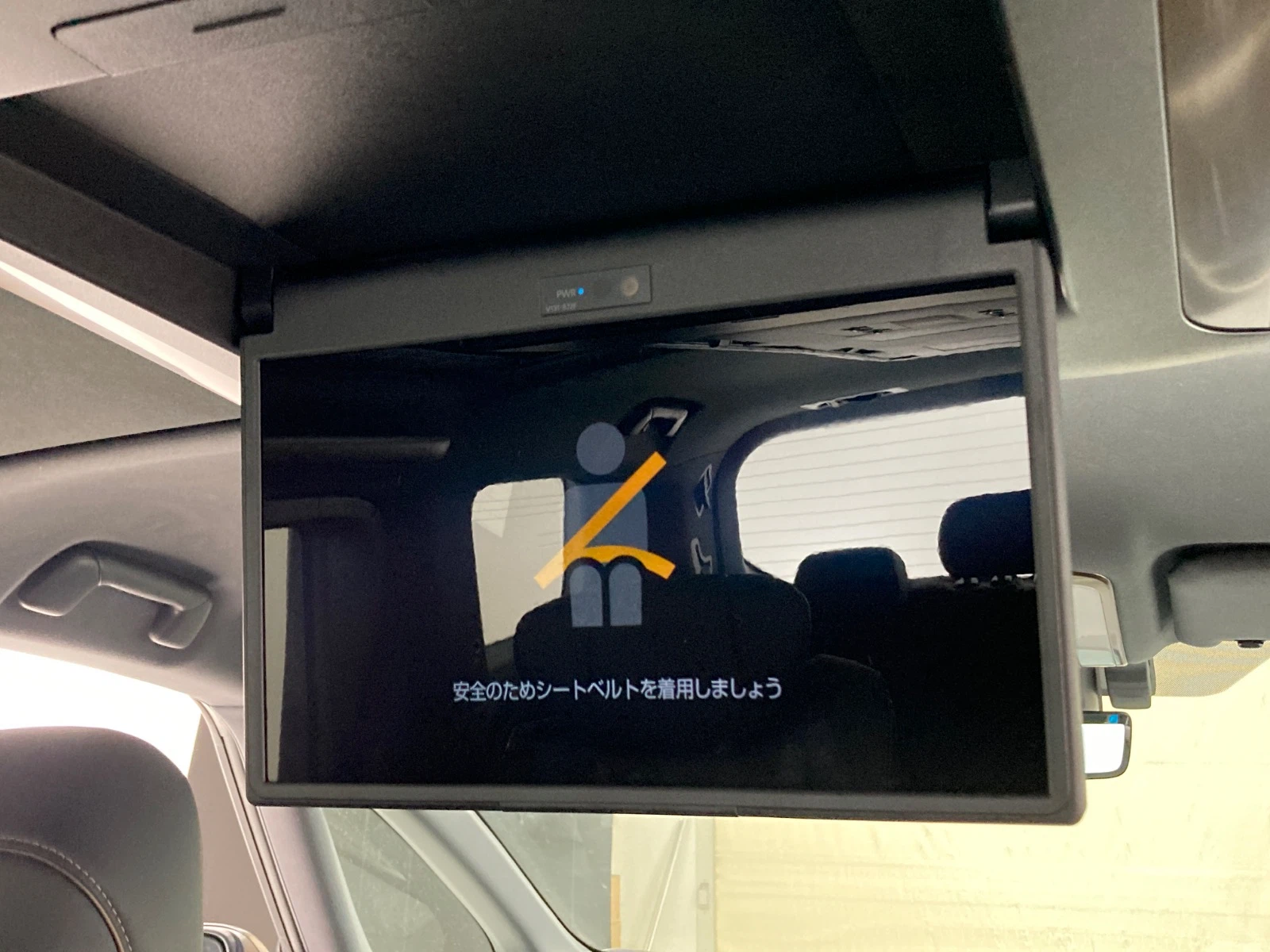 車両の画像