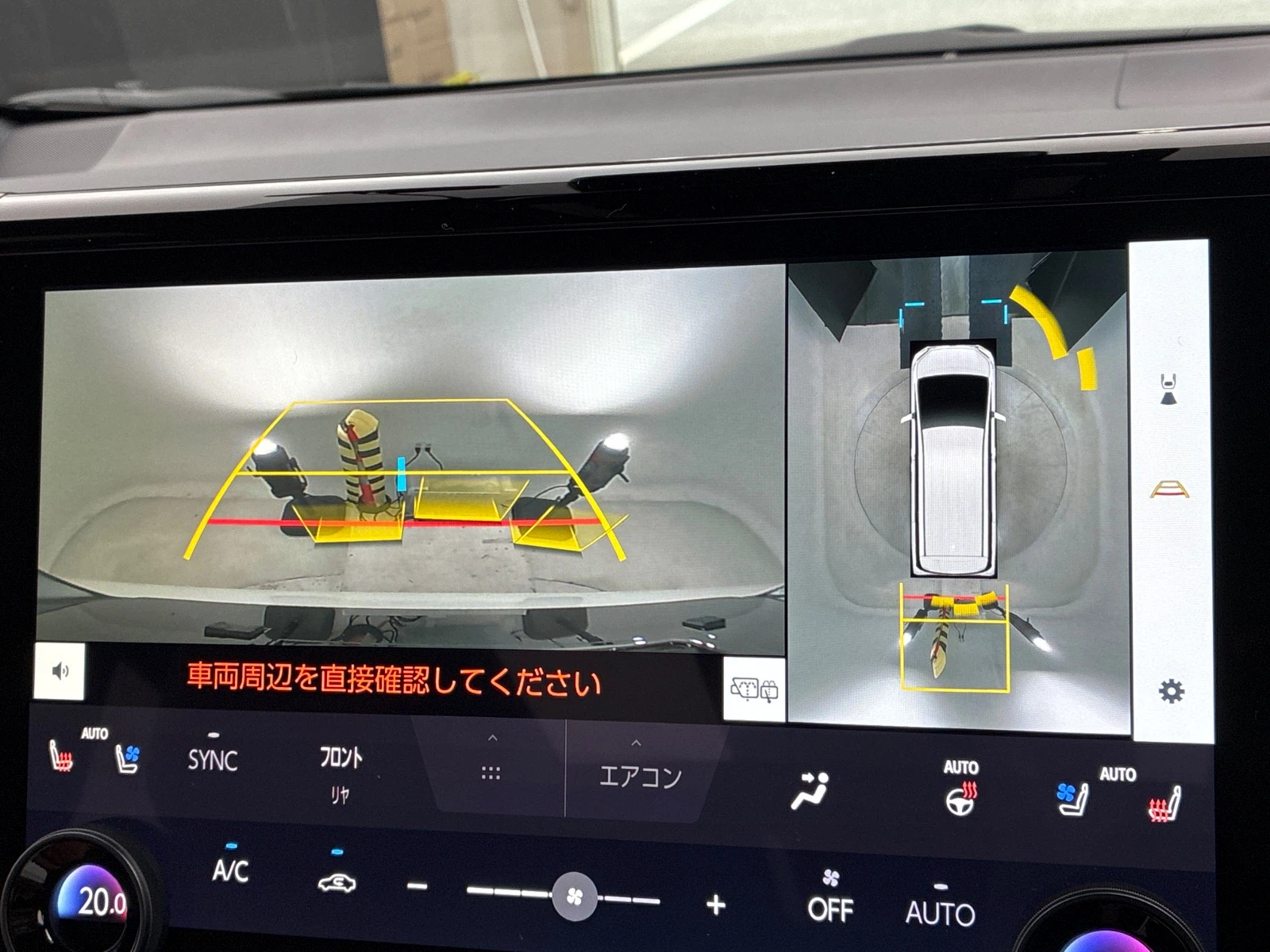 車両の画像