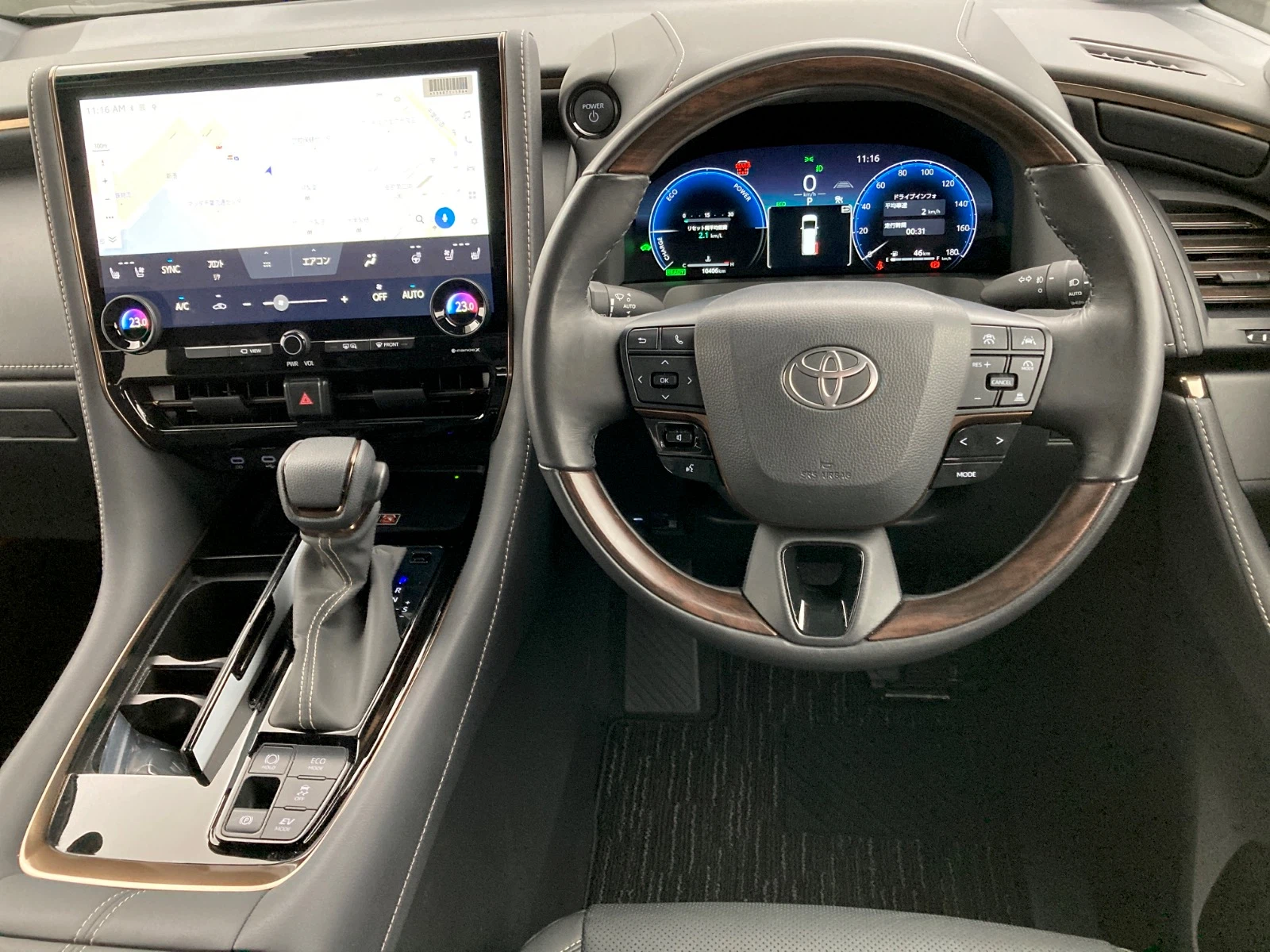 車両の画像