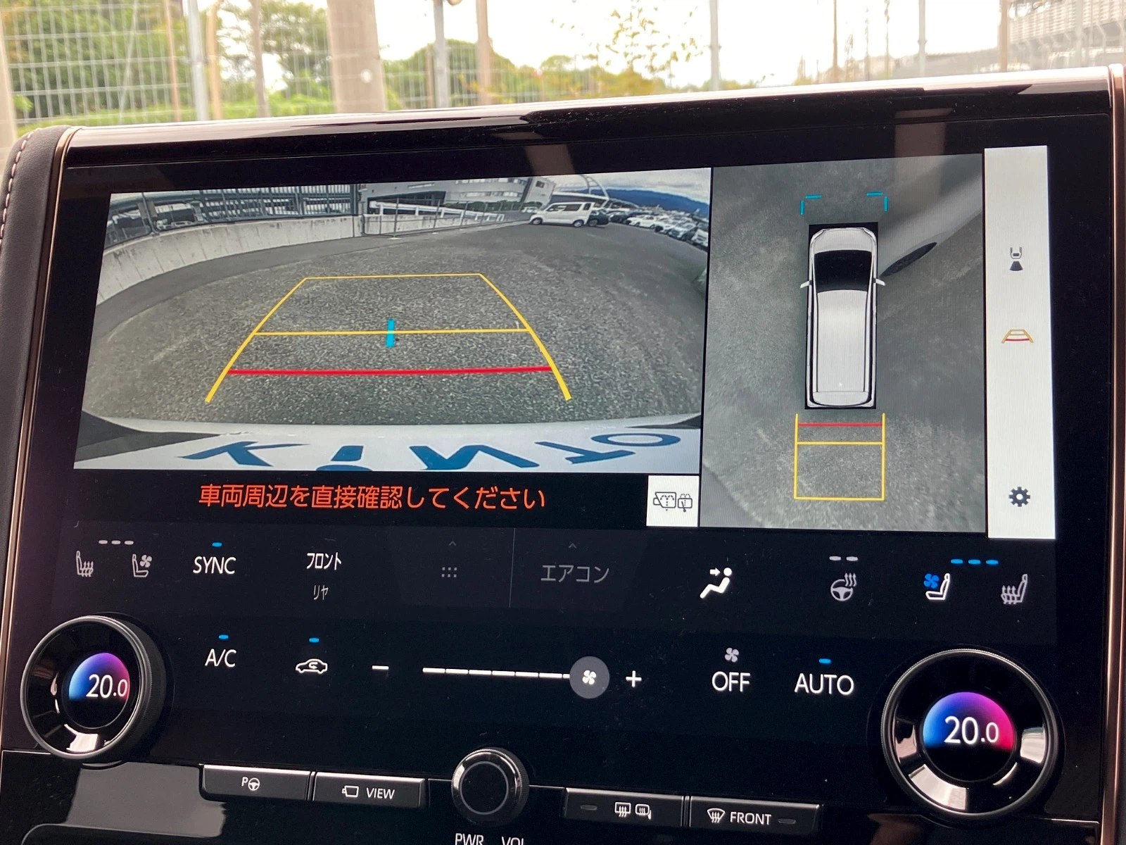 車両の画像