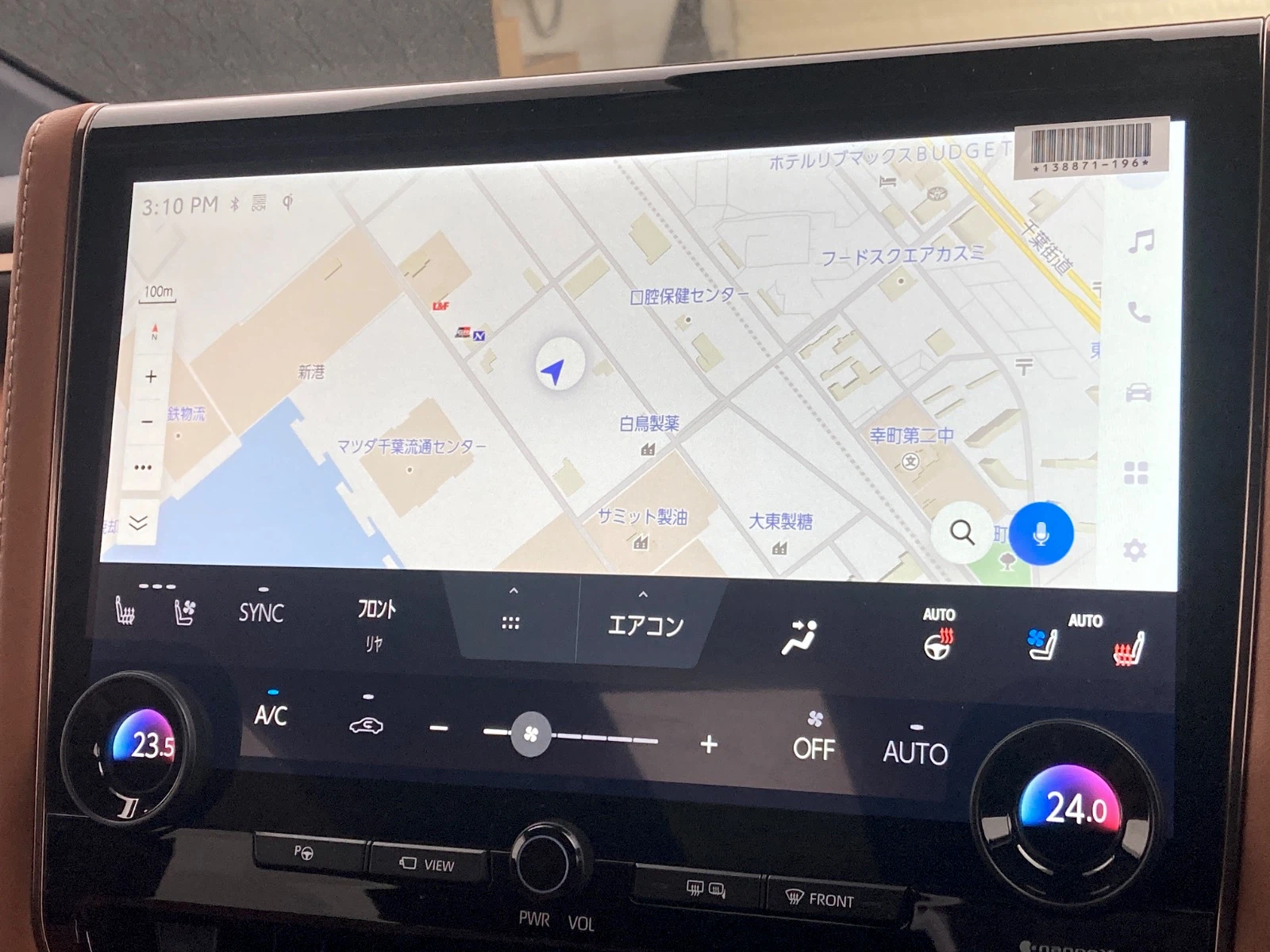 車両の画像