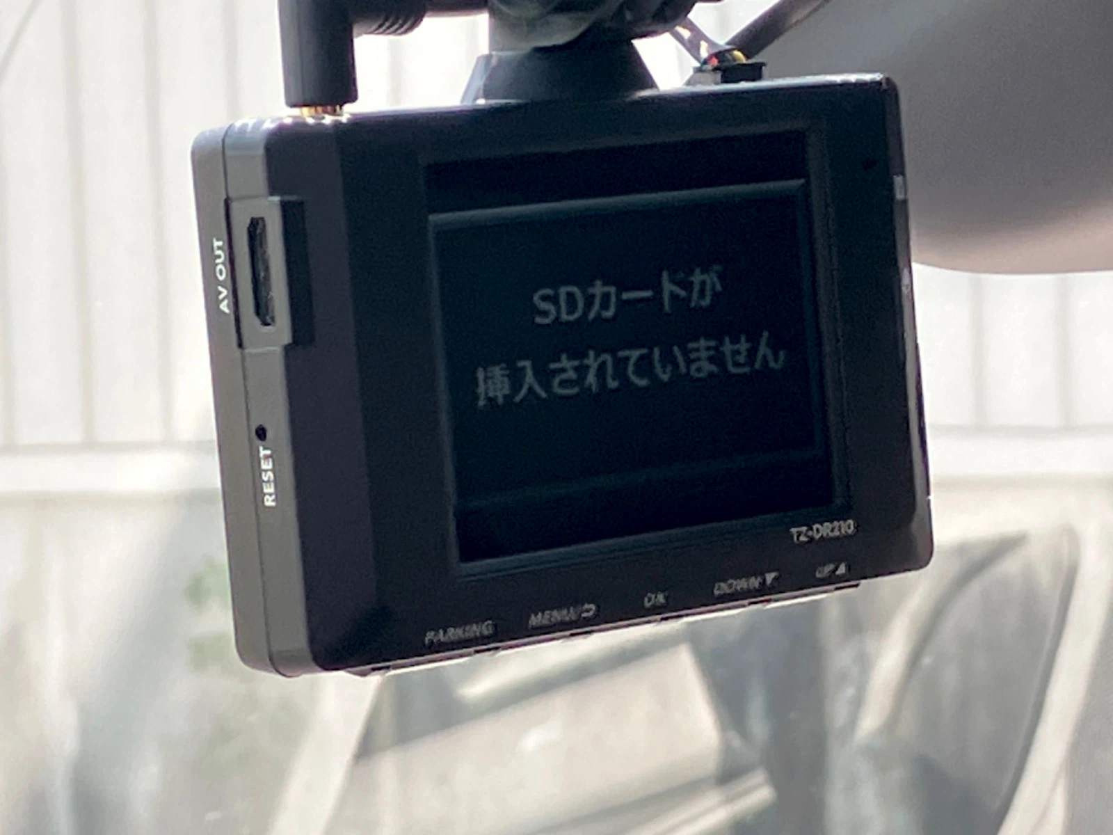 車両の画像