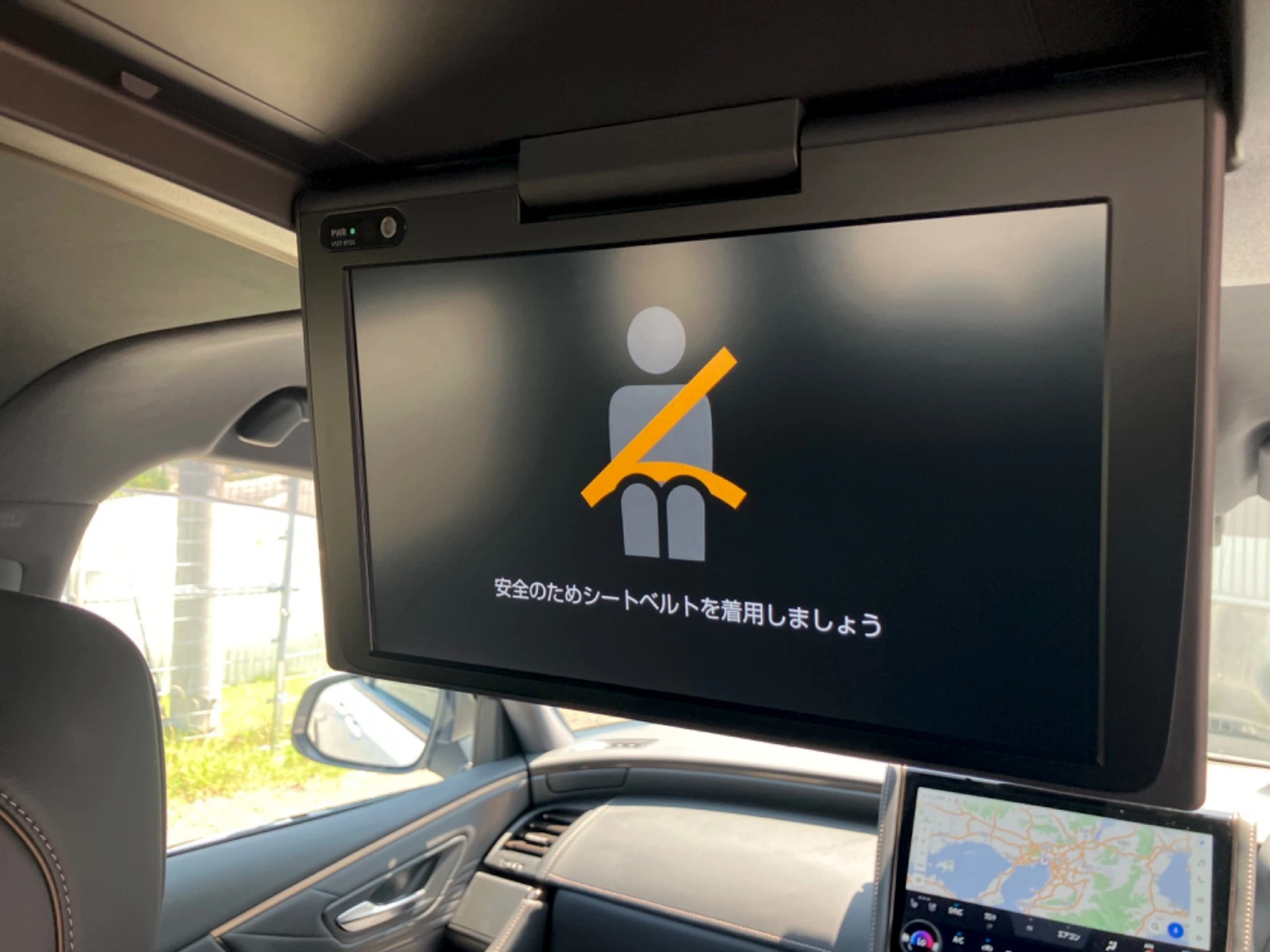 車両の画像
