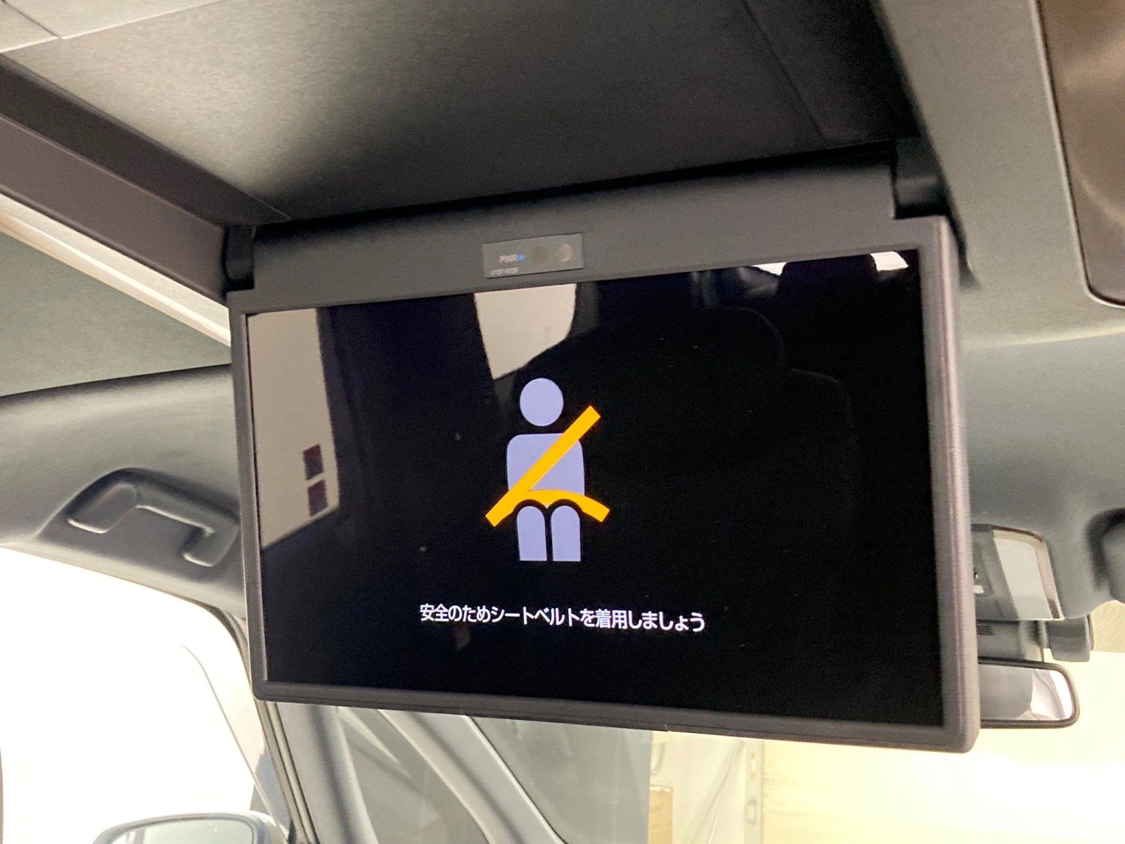 車両の画像