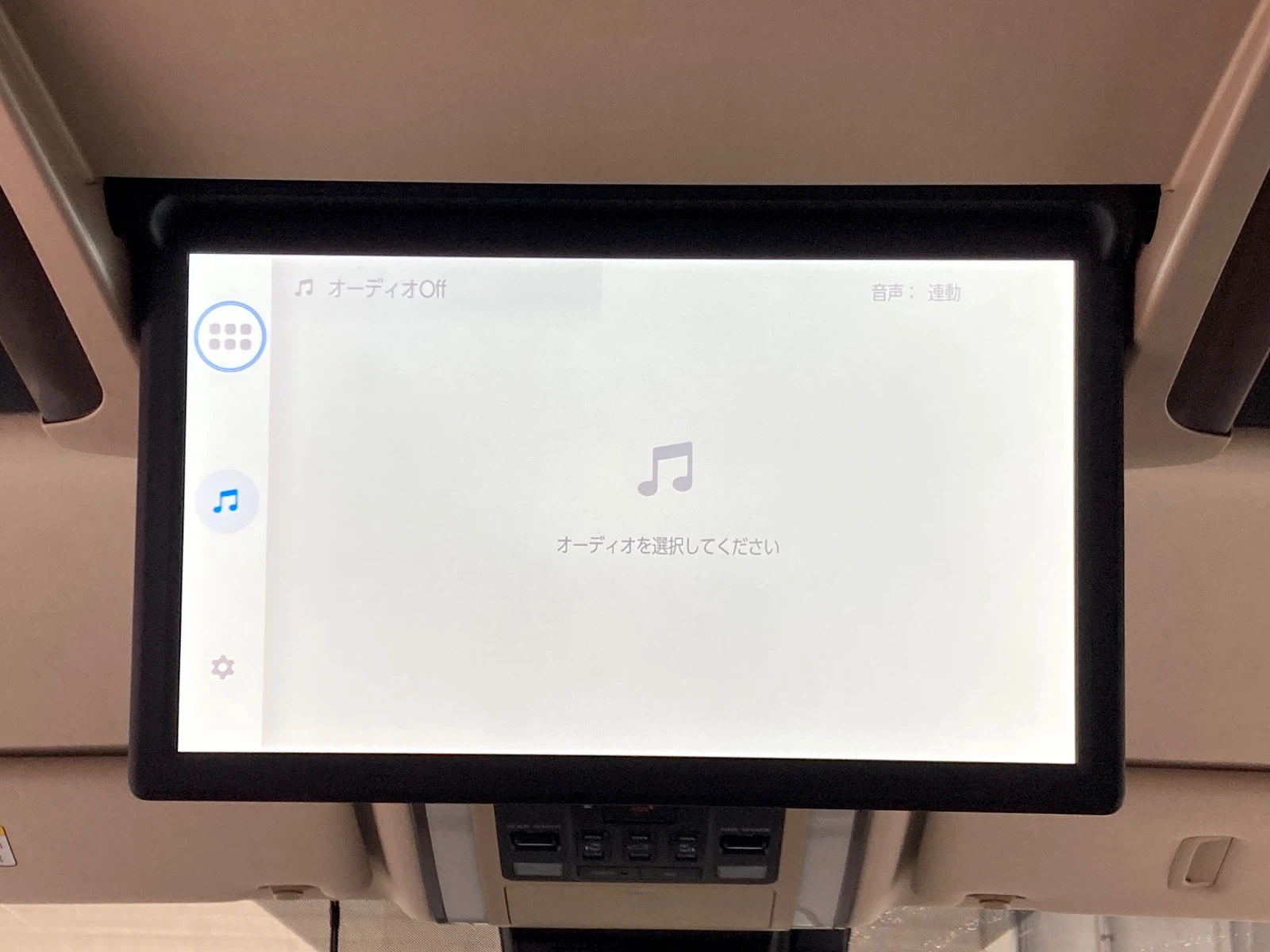 車両の画像