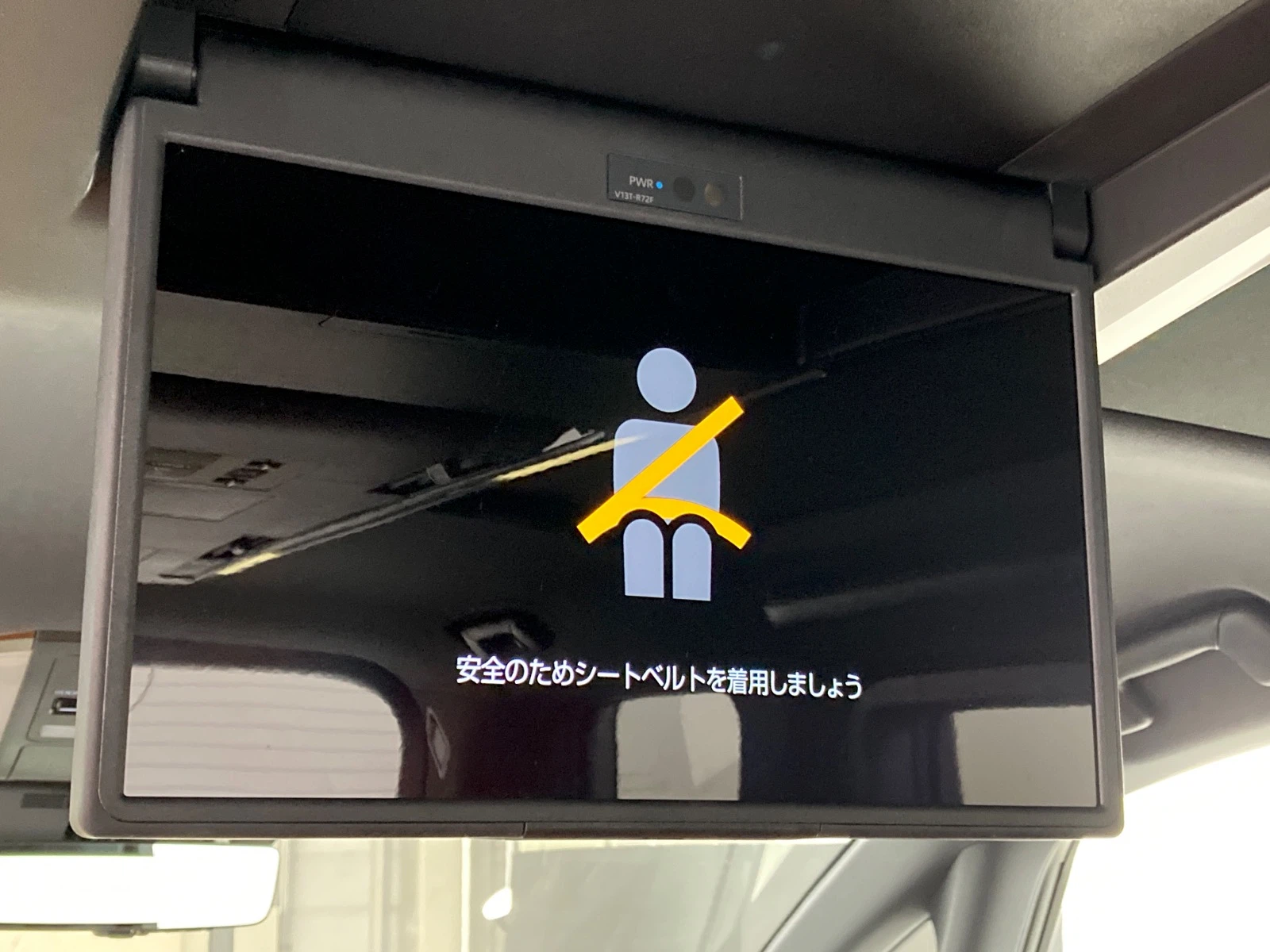 車両の画像