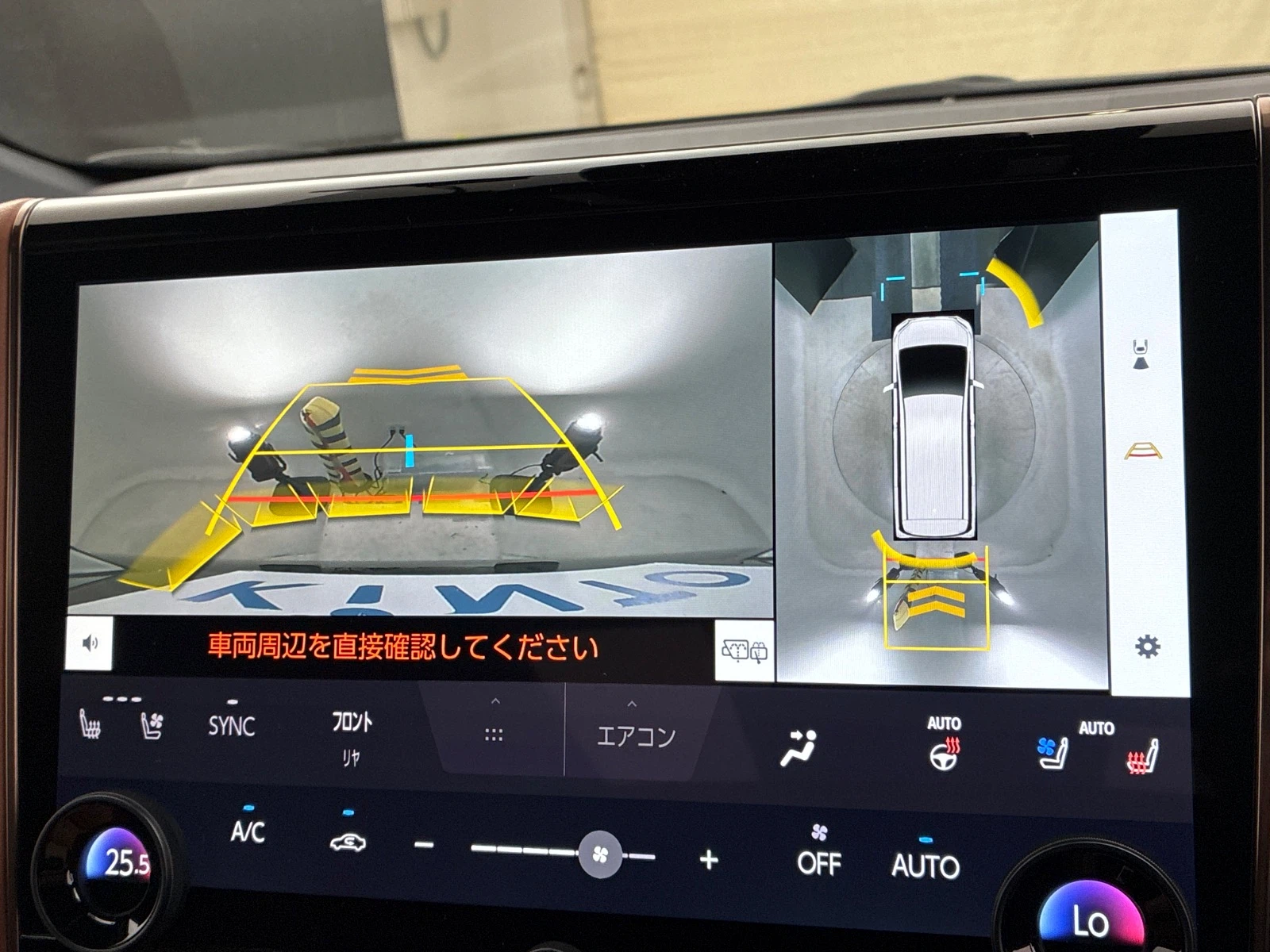 車両の画像