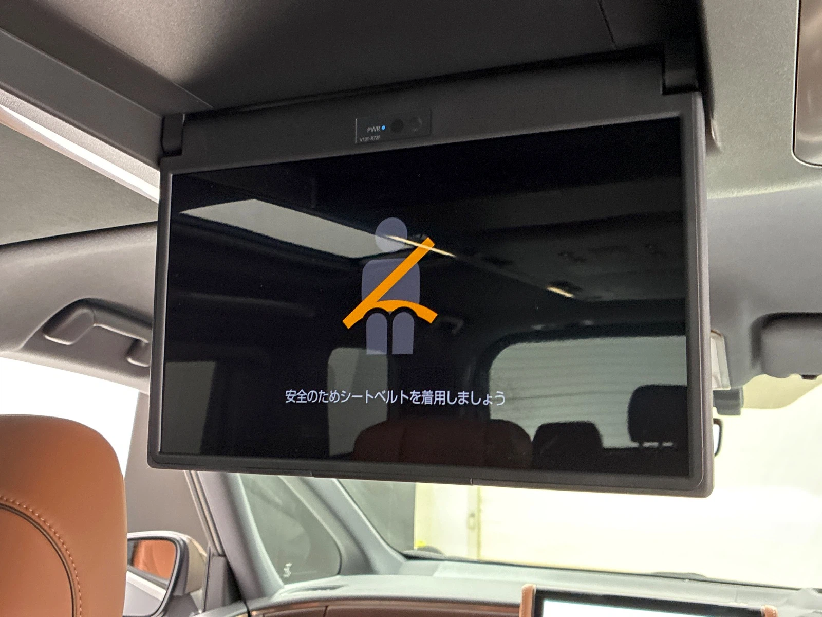 車両の画像