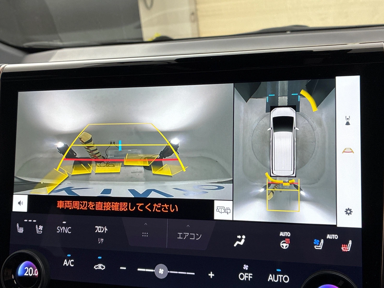 車両の画像