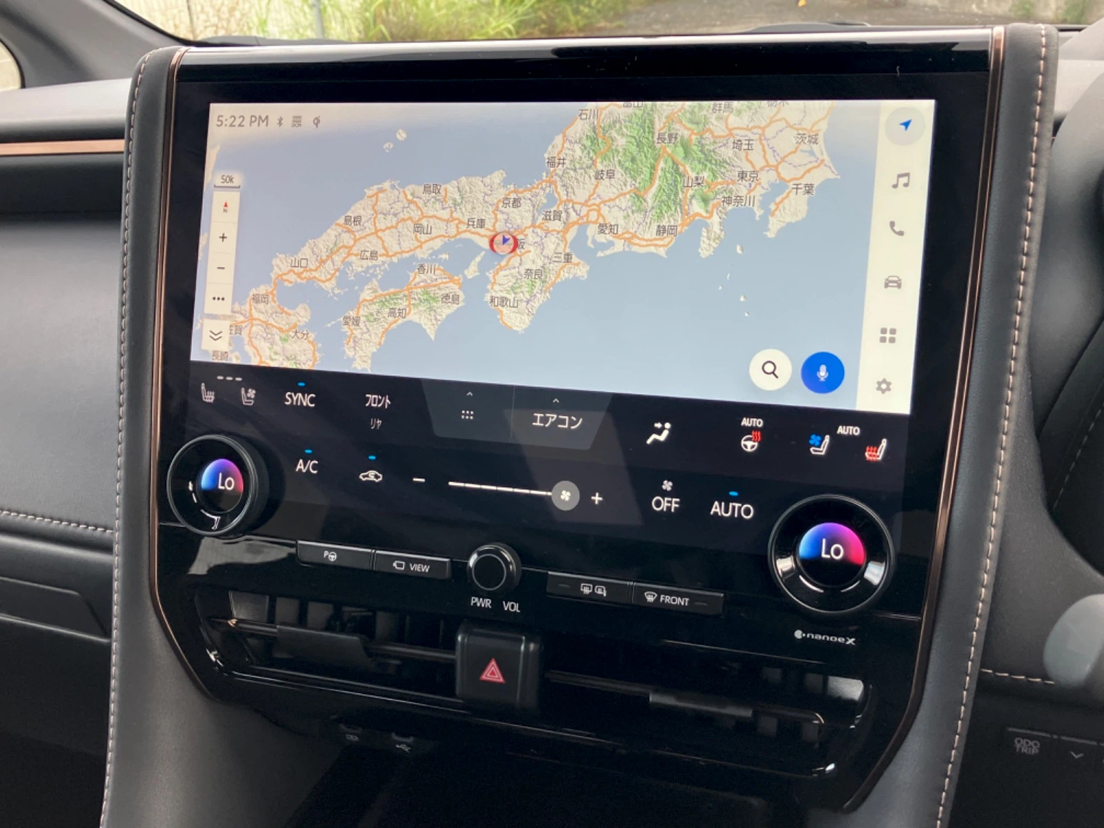 車両の画像