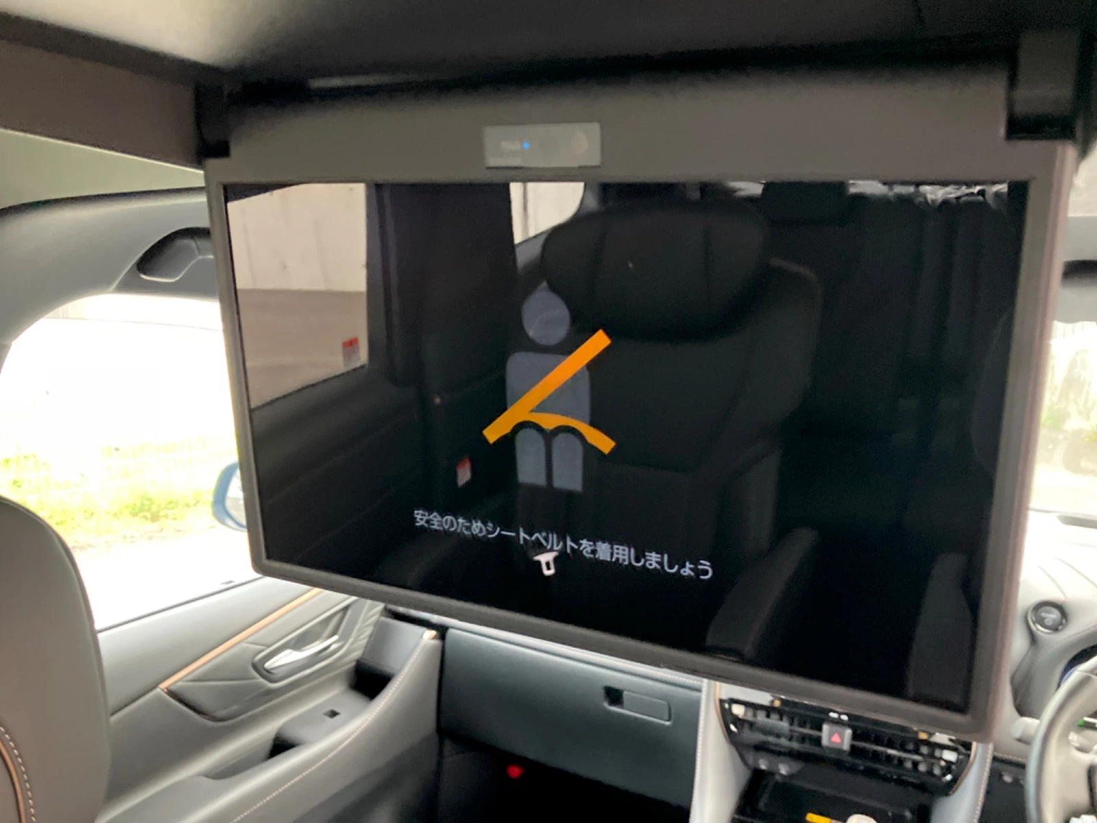 車両の画像