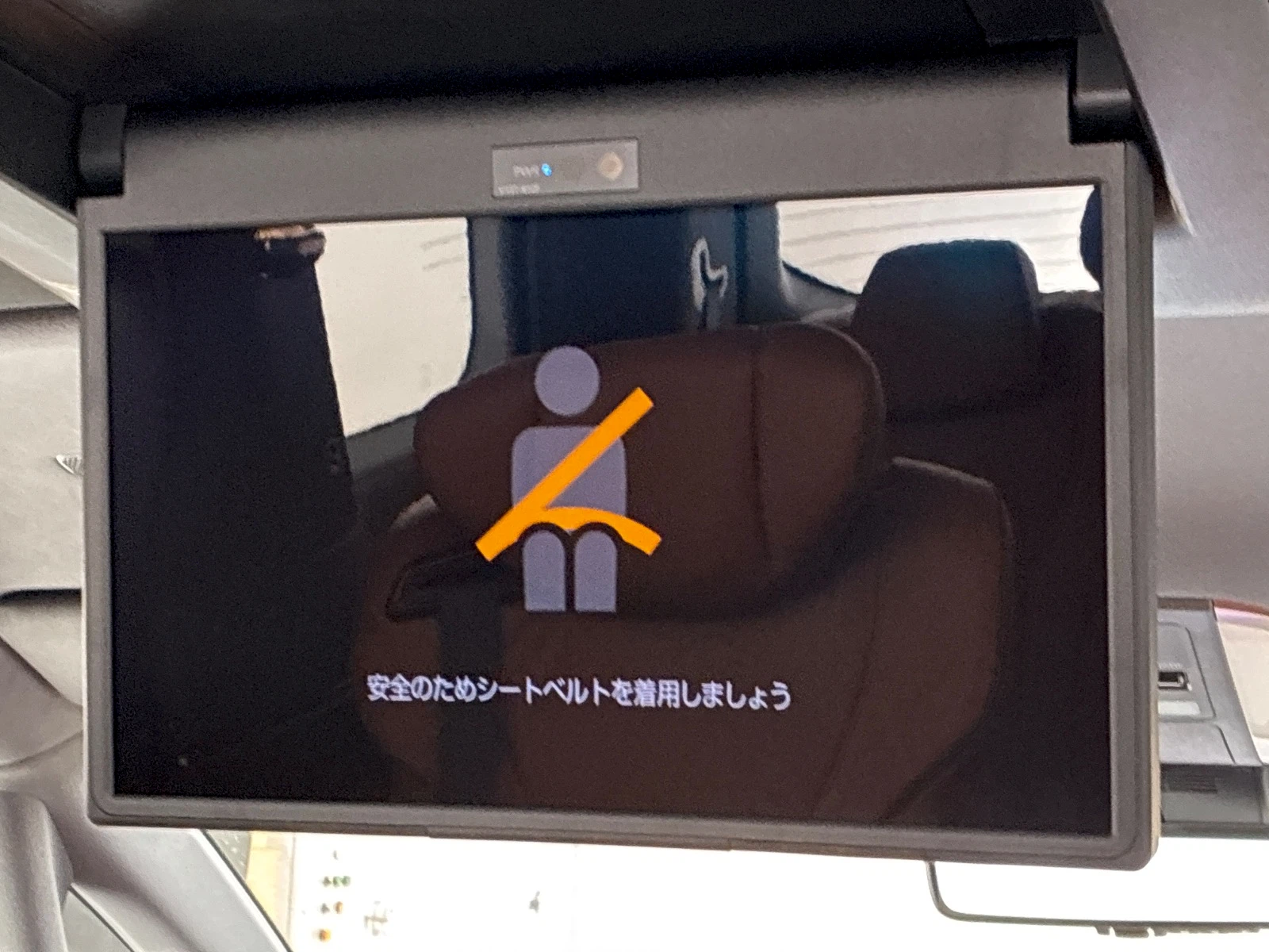 車両の画像