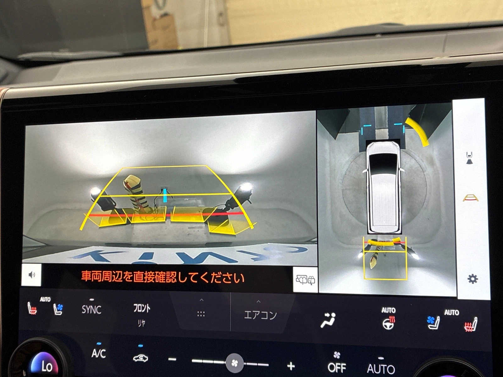 車両の画像