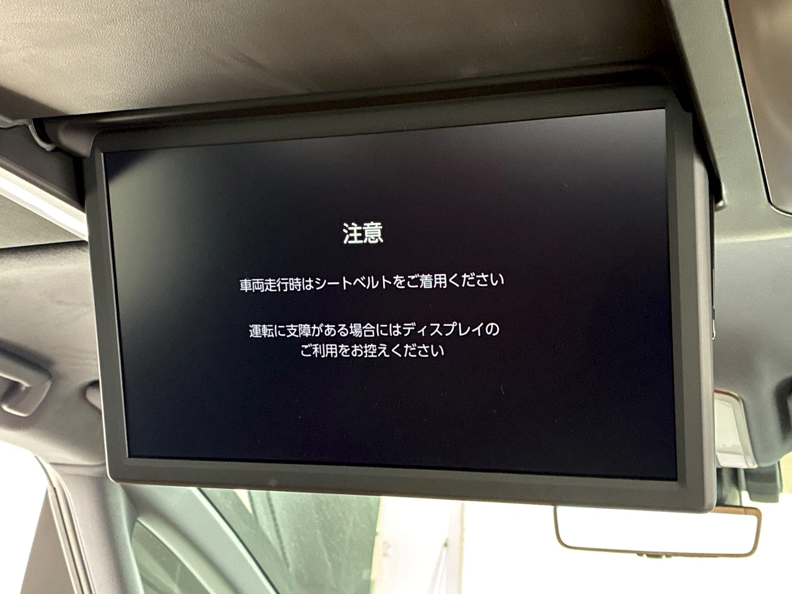 車両の画像