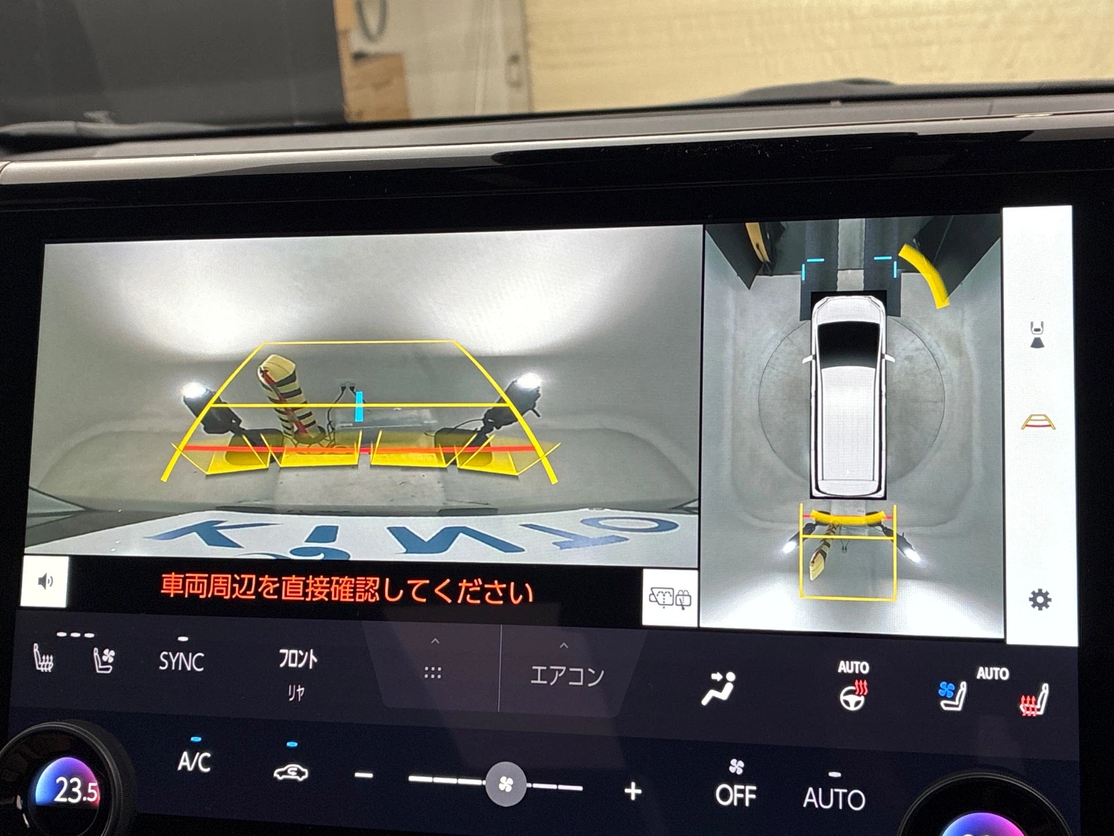 車両の画像