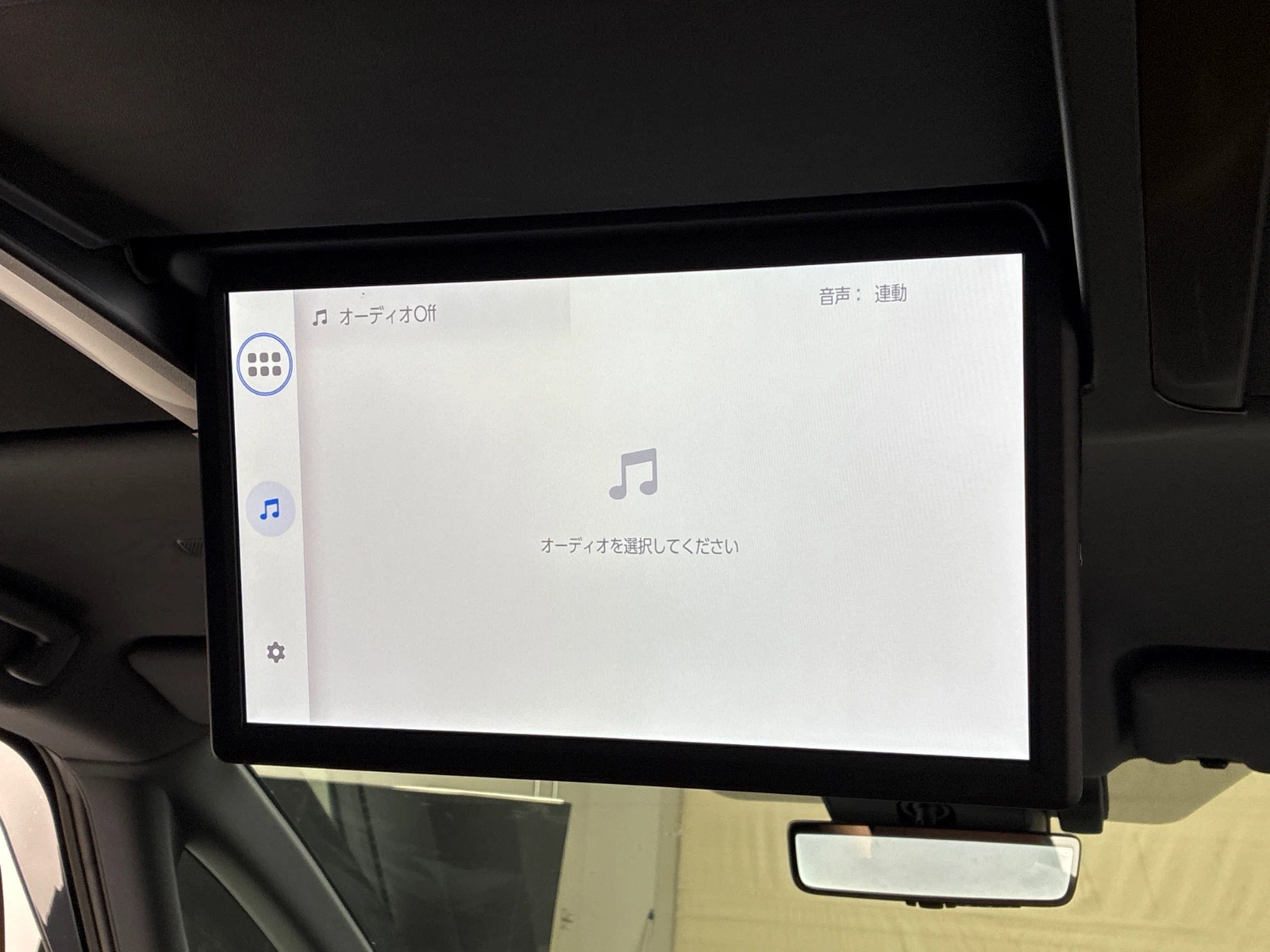車両の画像