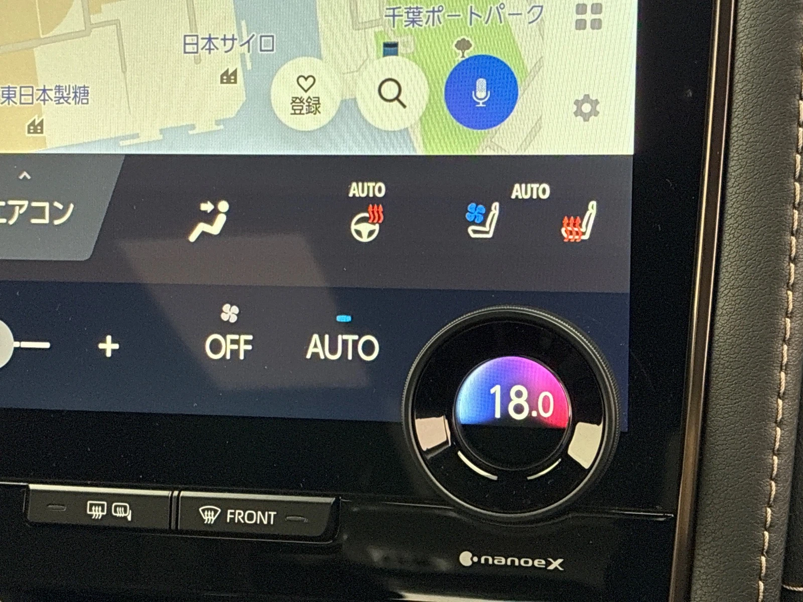 車両の画像