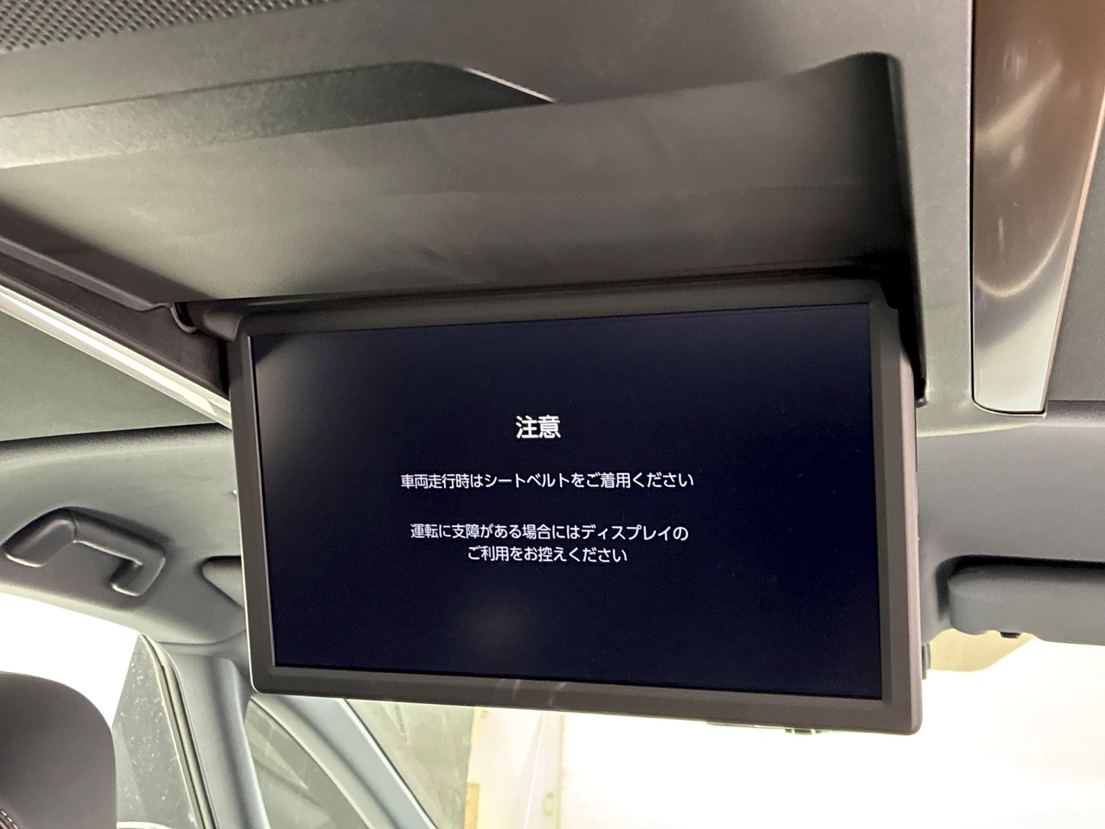 車両の画像