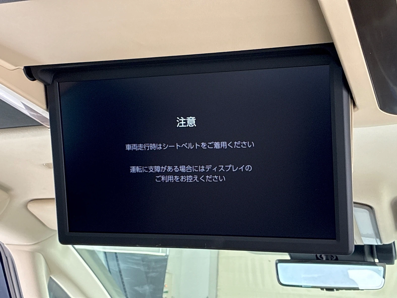 車両の画像
