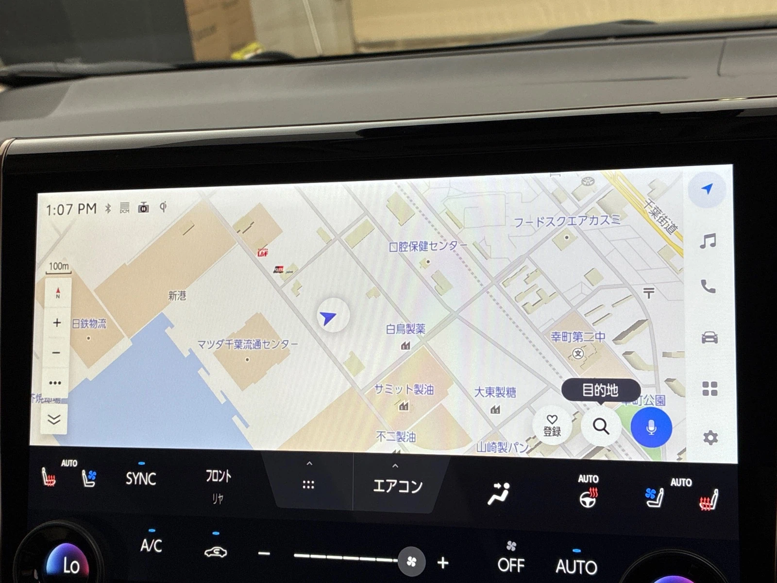 車両の画像
