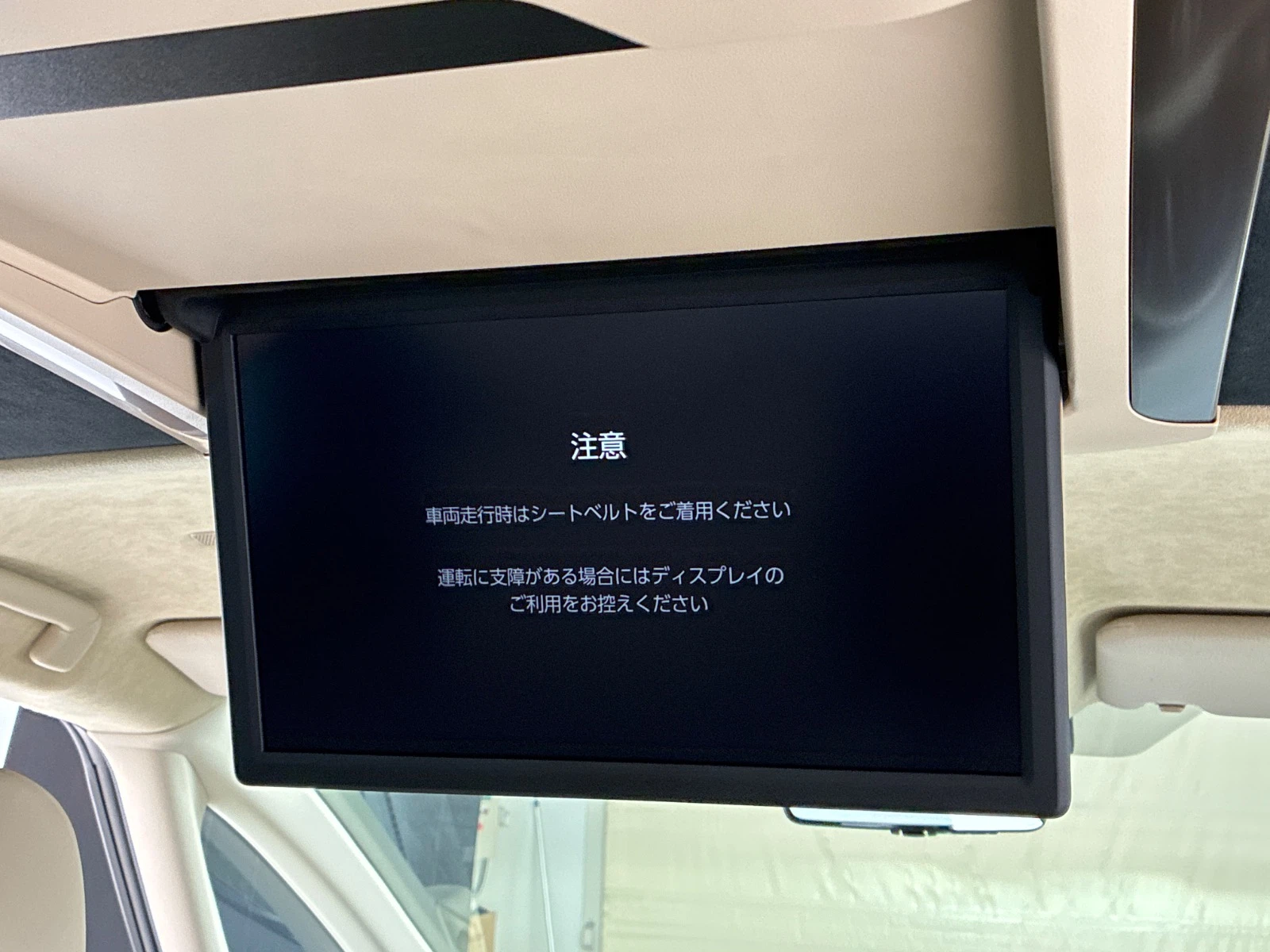 車両の画像