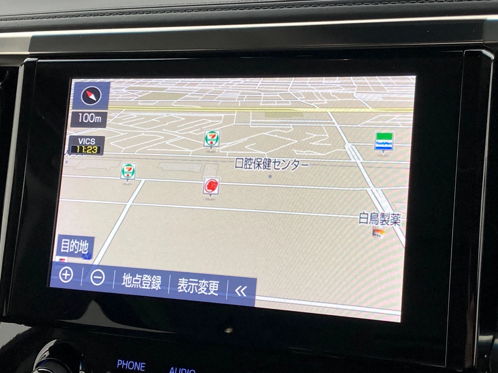 車両の画像