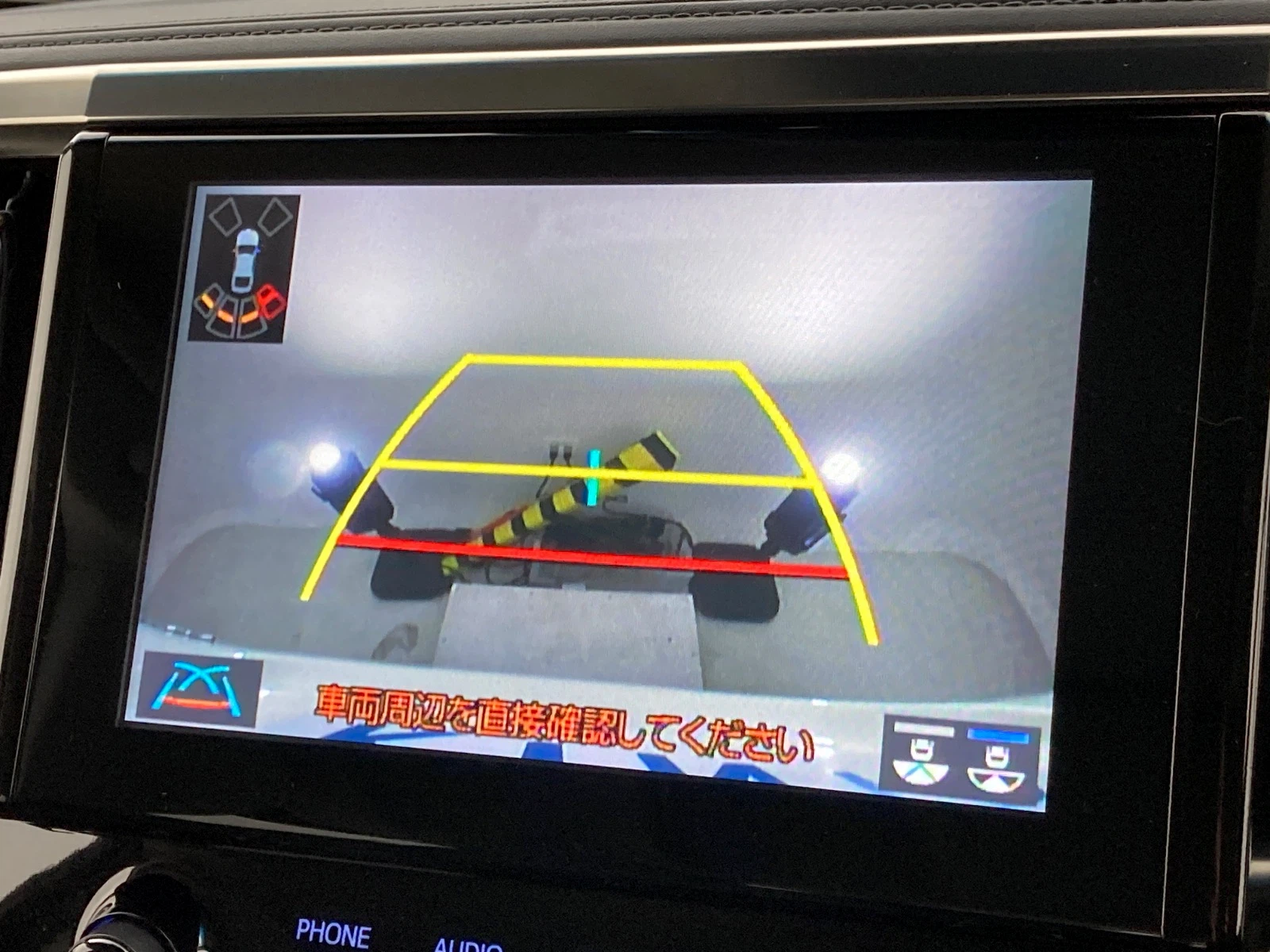 車両の画像