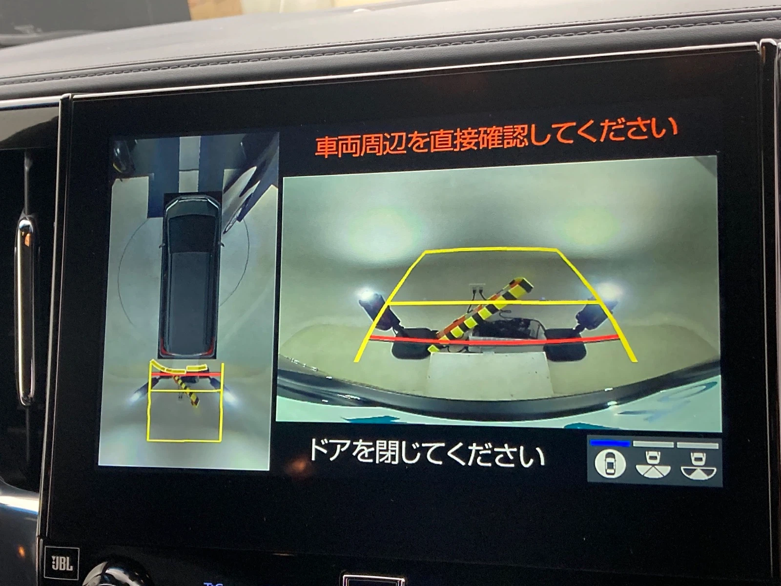 車両の画像