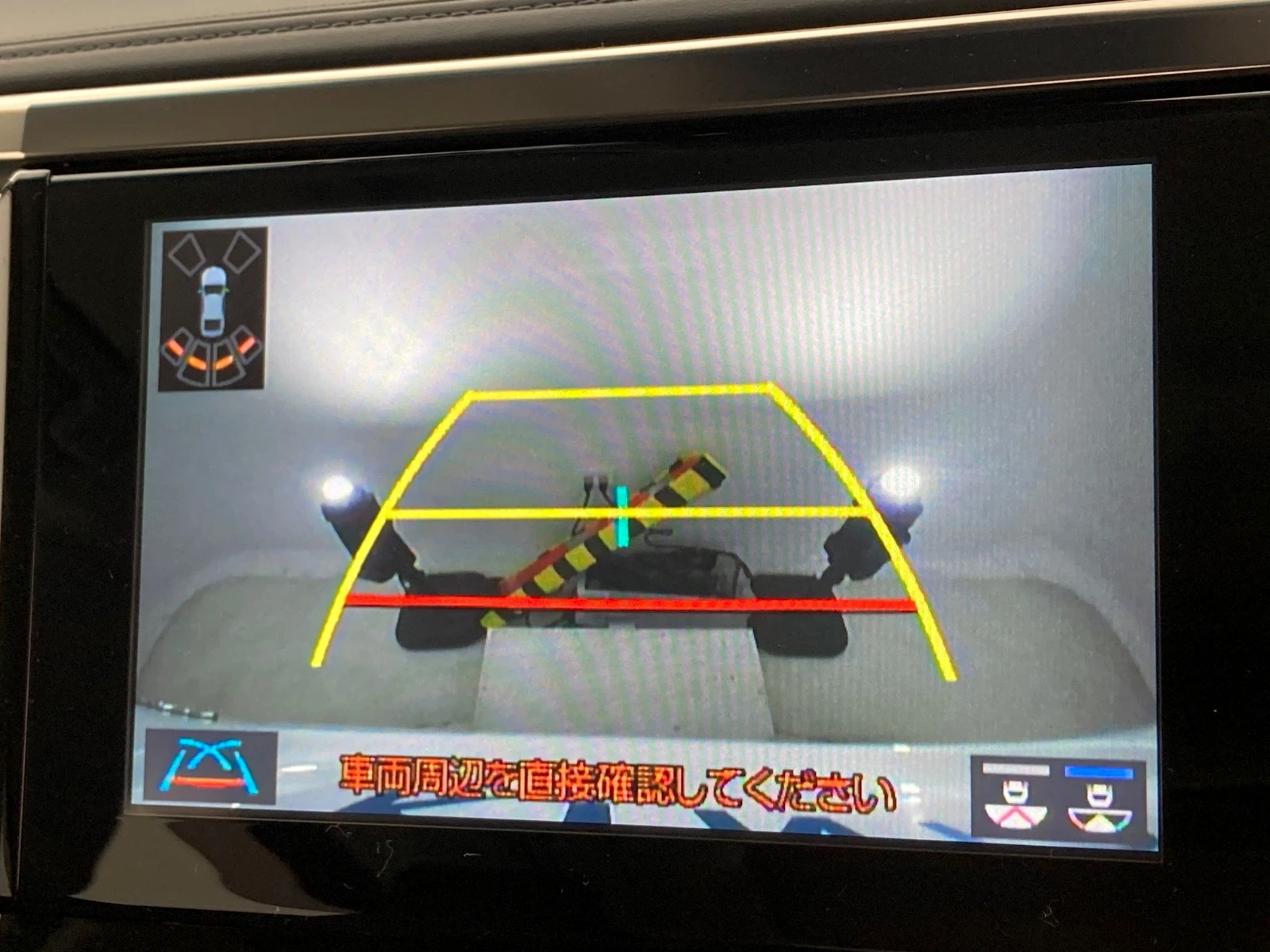 車両の画像