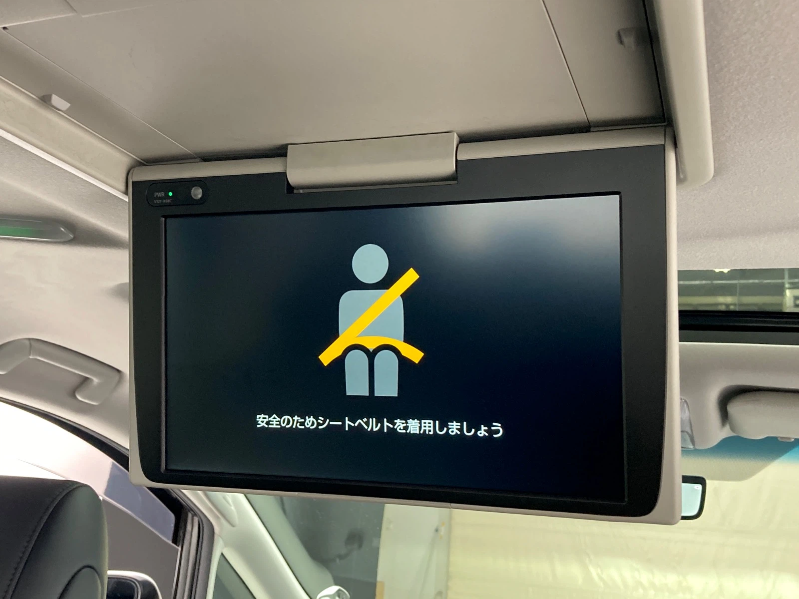 車両の画像
