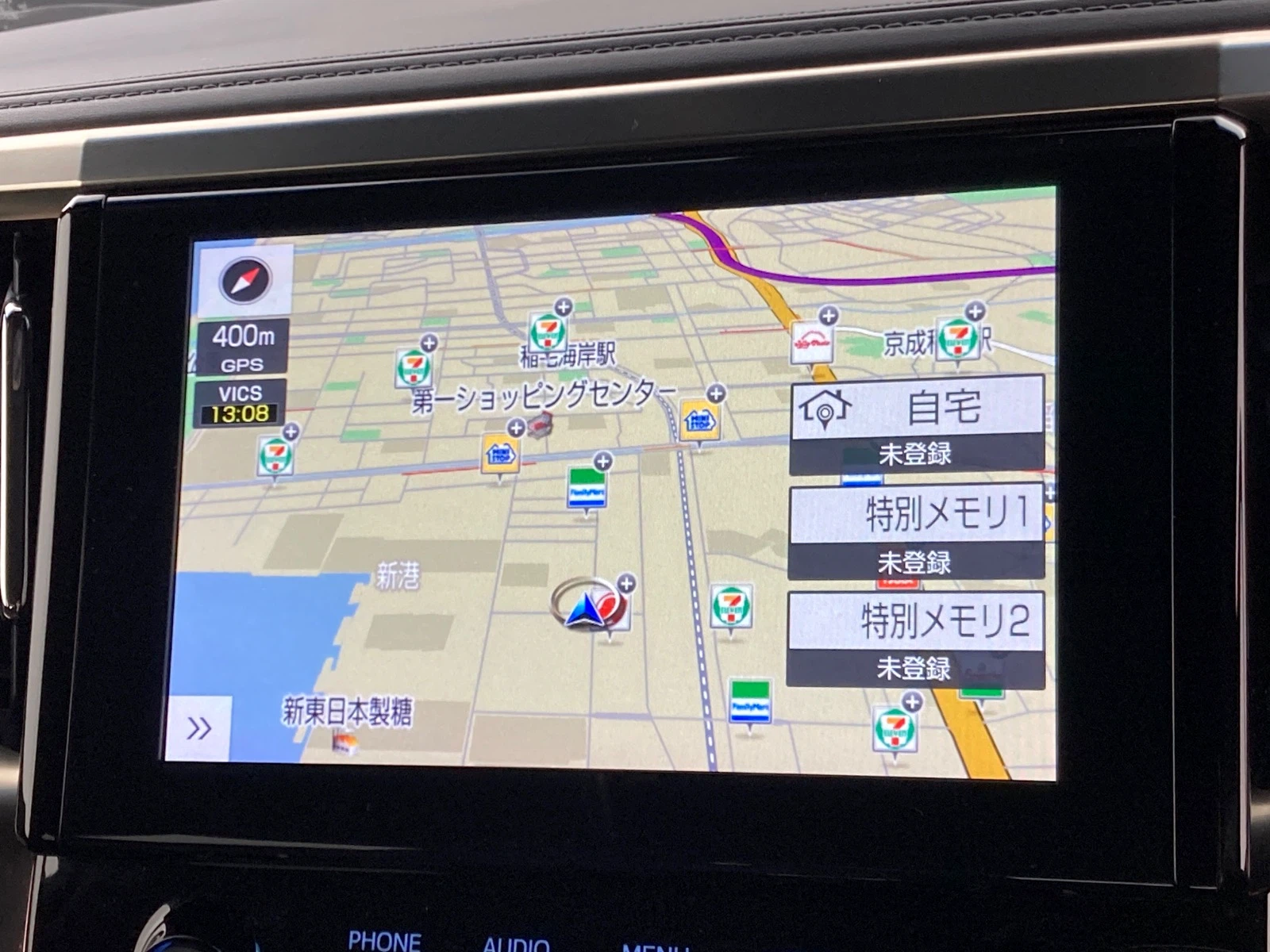 車両の画像
