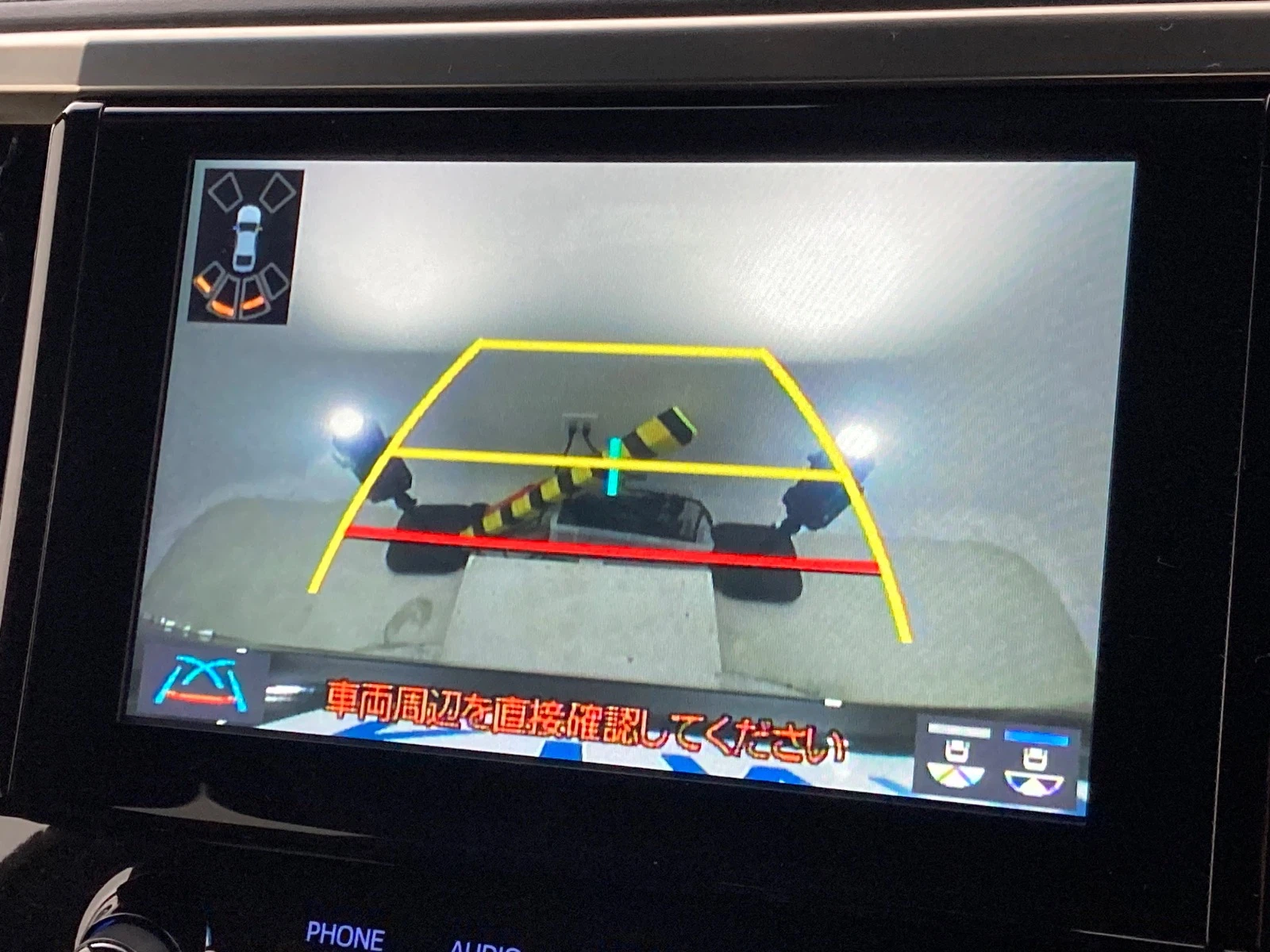 車両の画像