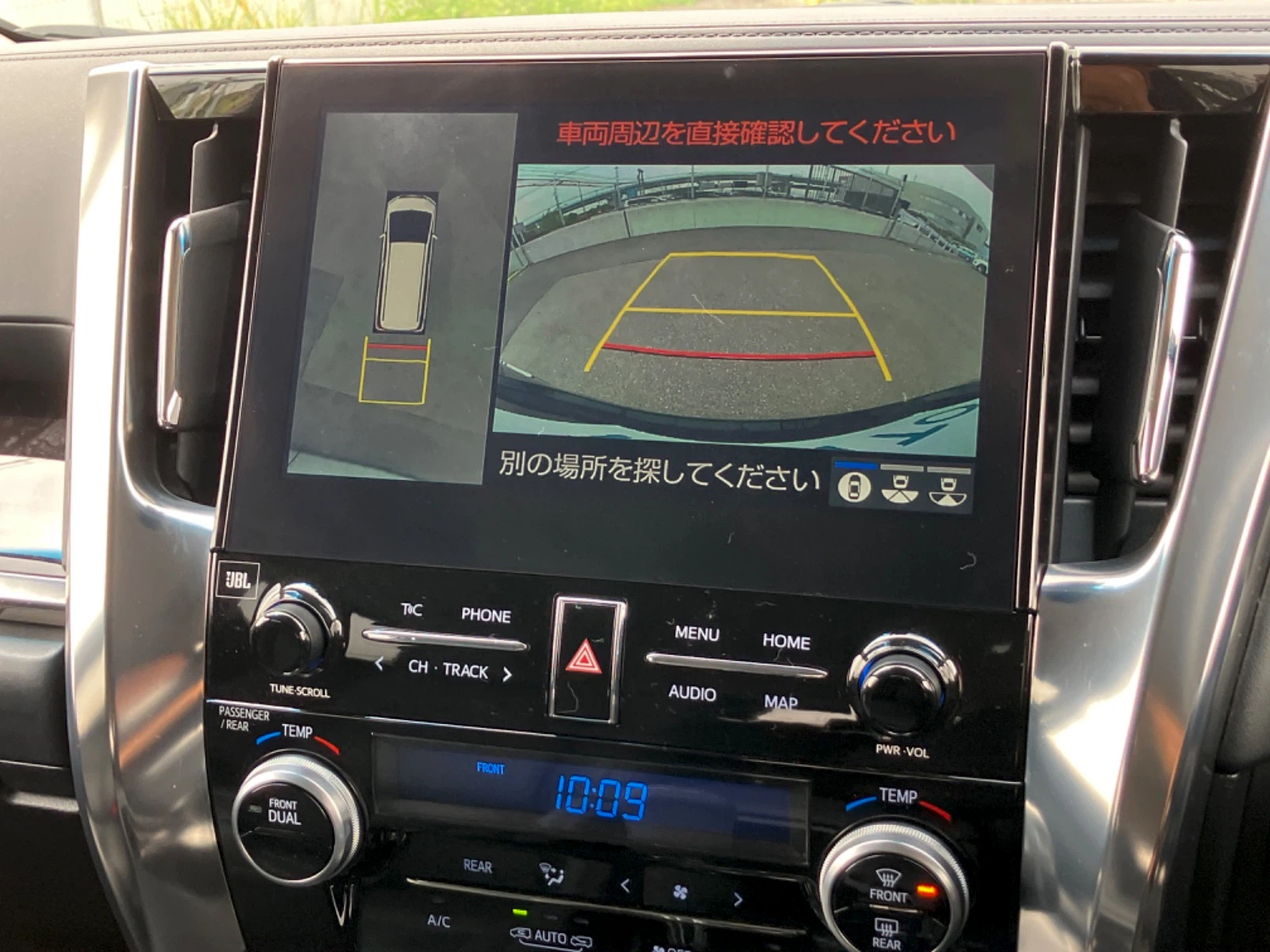 車両の画像