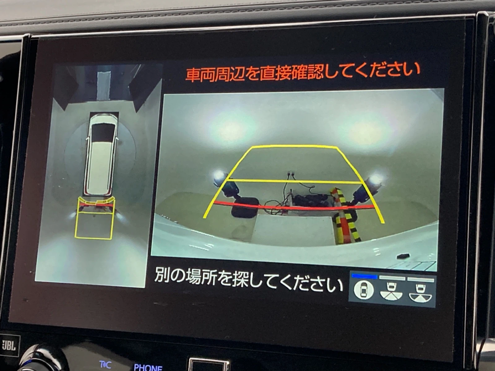 車両の画像