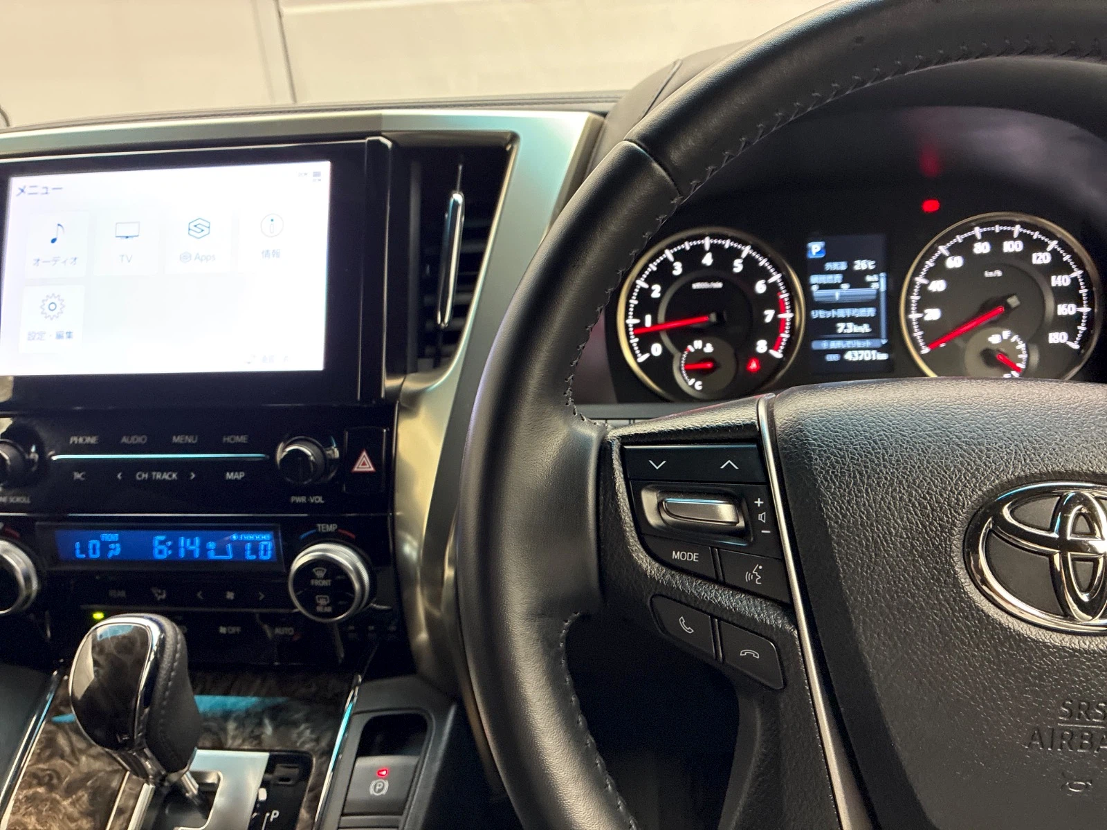 車両の画像