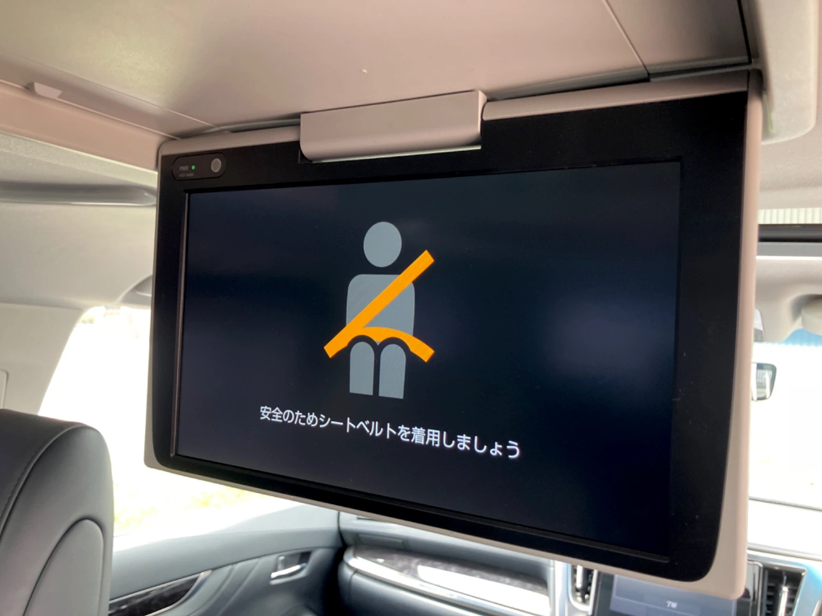 車両の画像