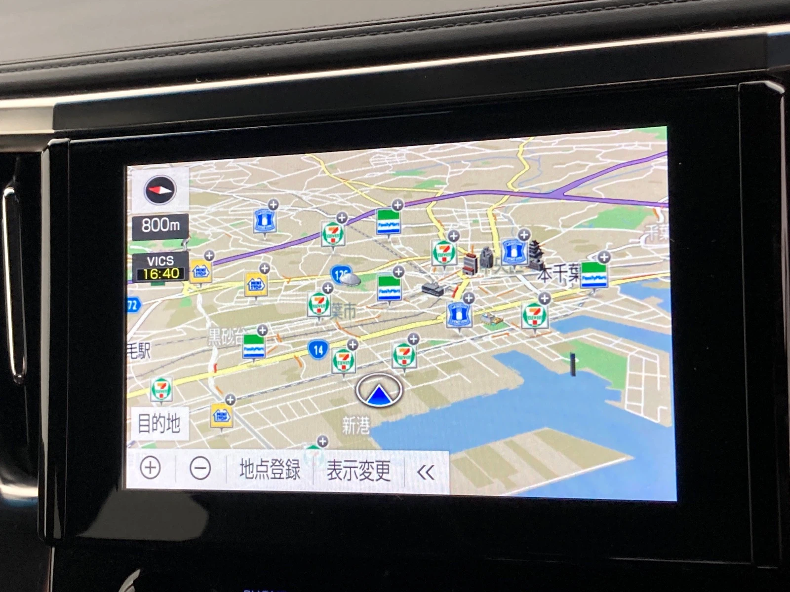 車両の画像
