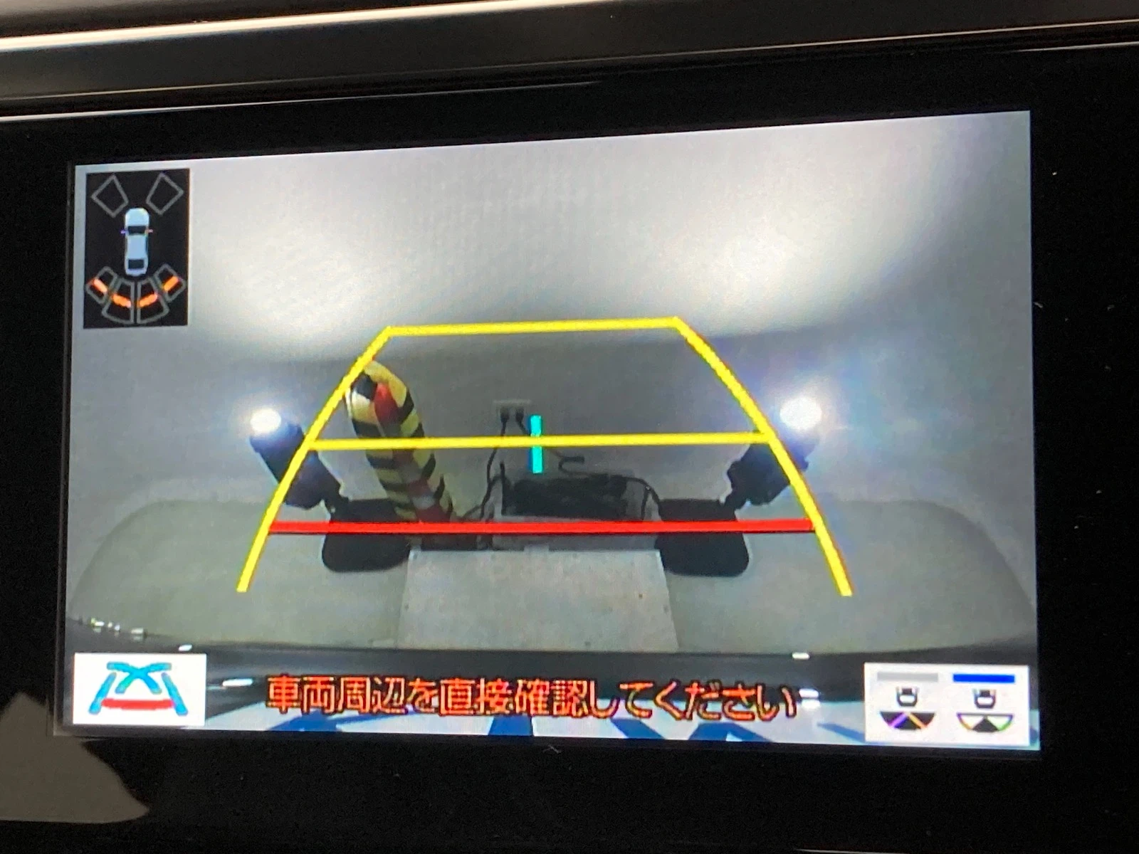 車両の画像