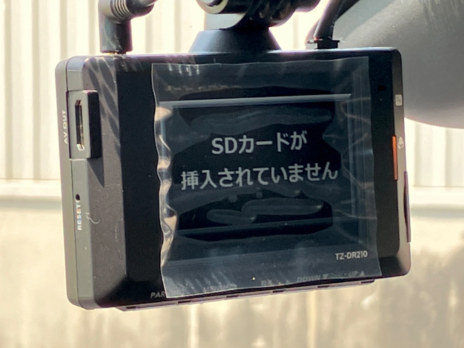 車両の画像