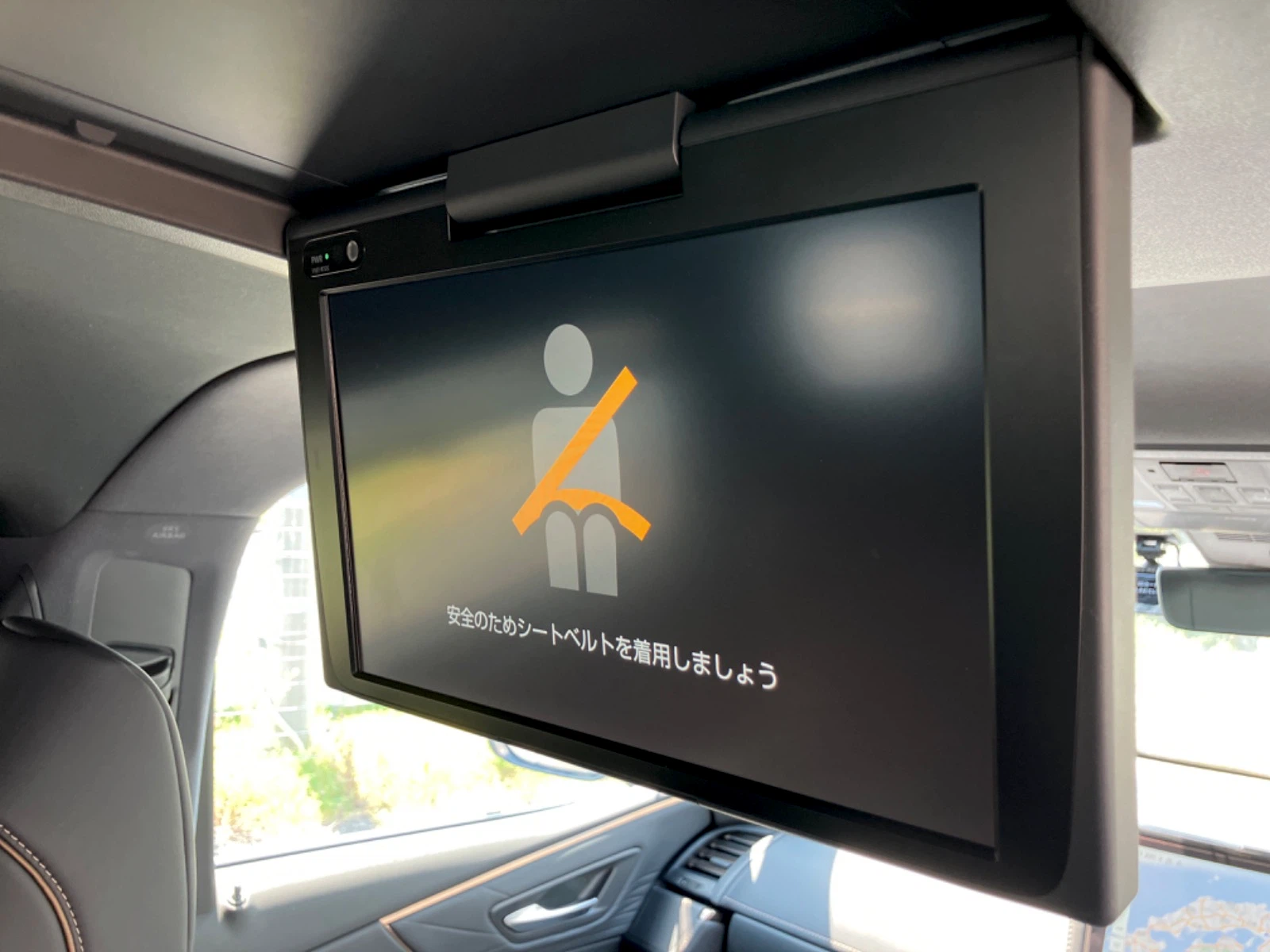 車両の画像