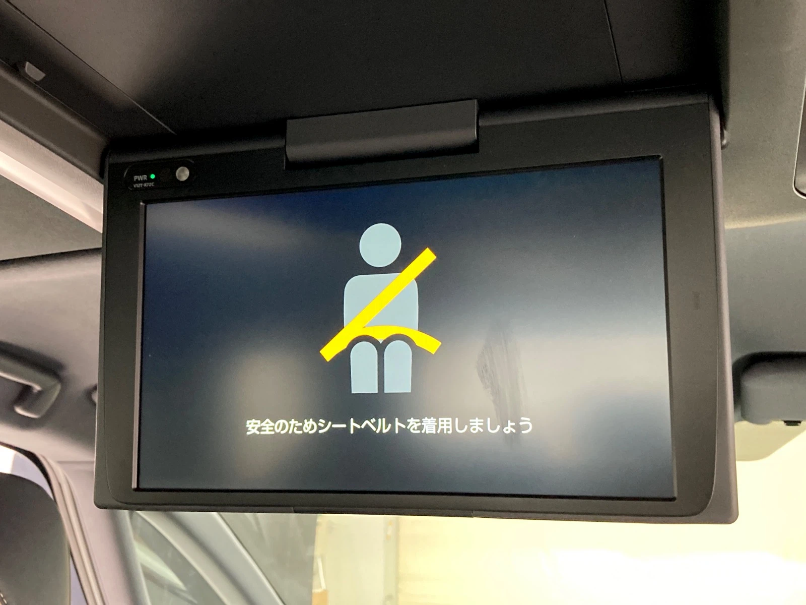 車両の画像