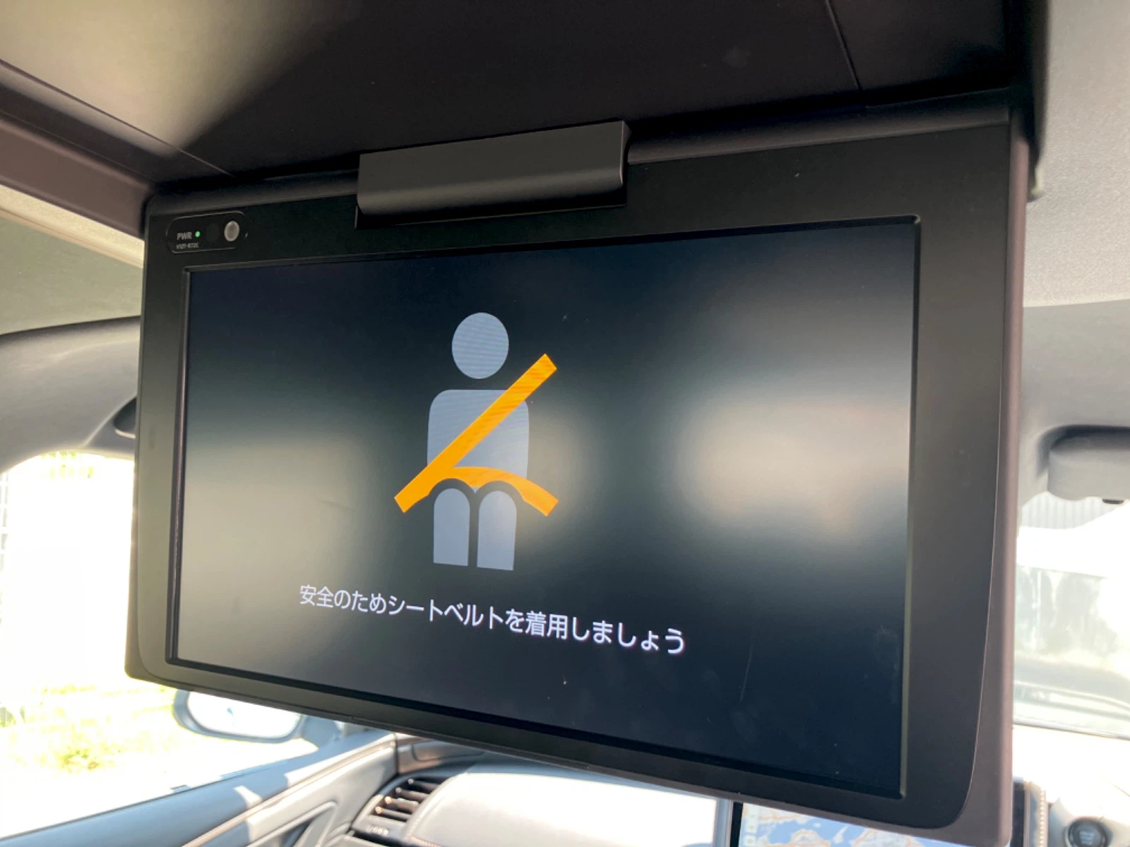 車両の画像