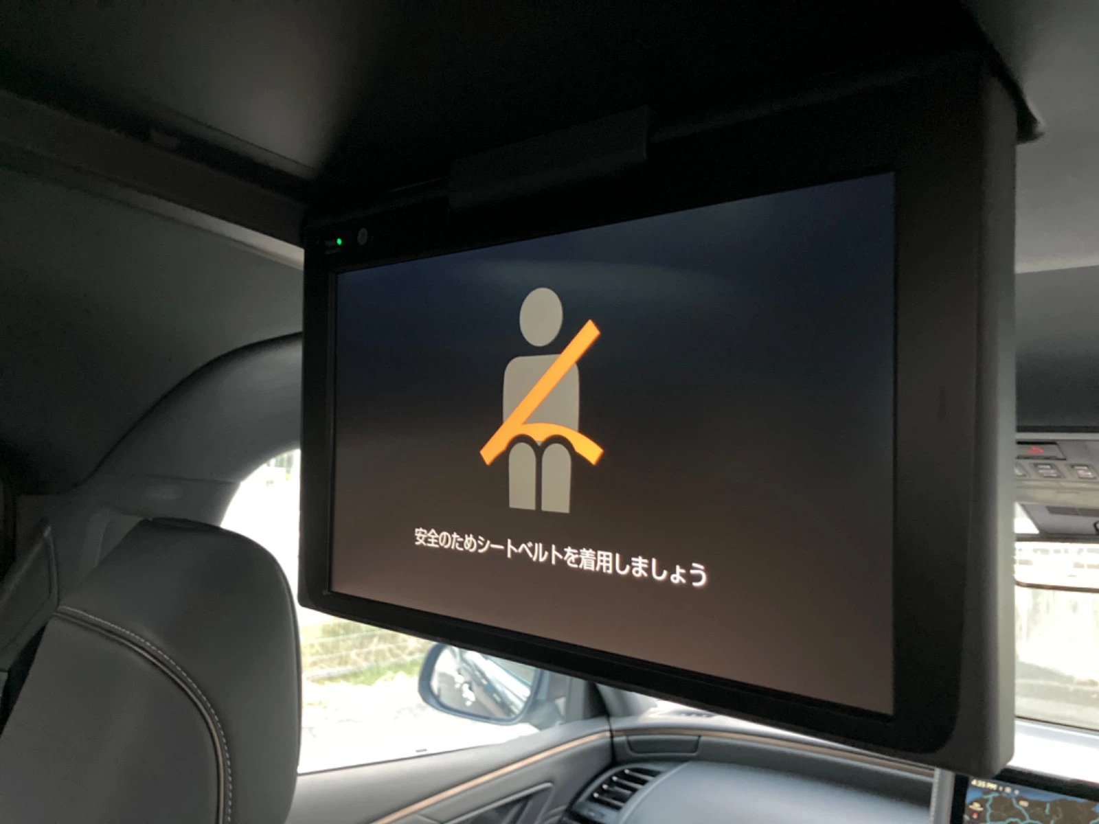車両の画像