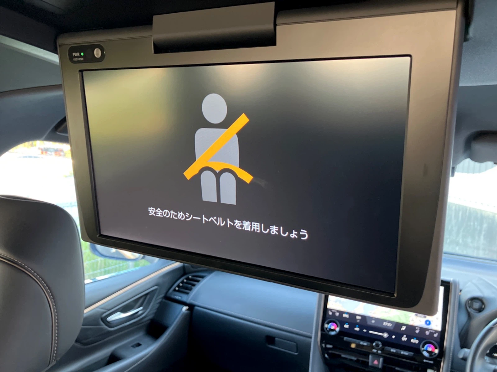 車両の画像